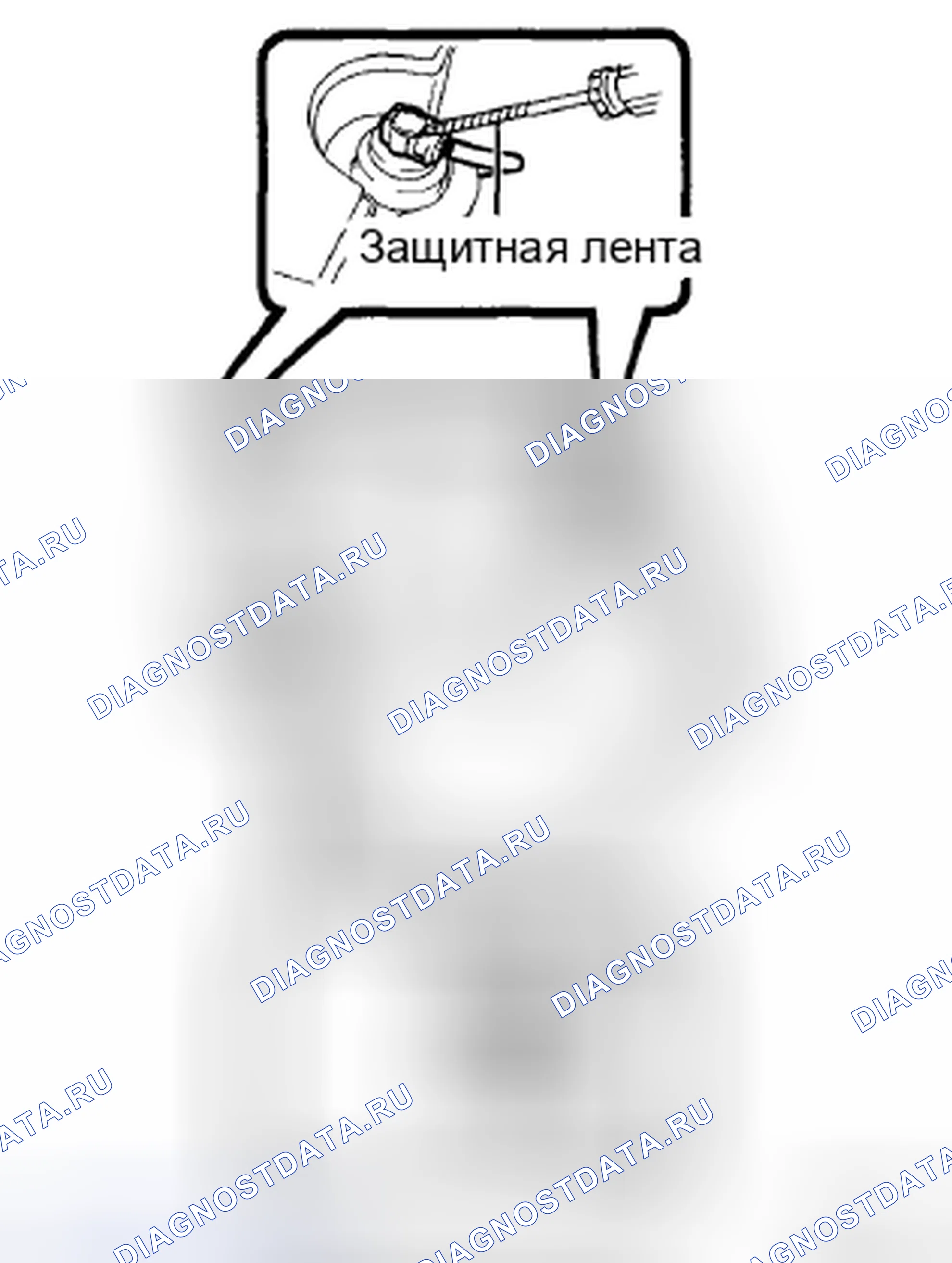Рис. 265. Toyota Corolla X