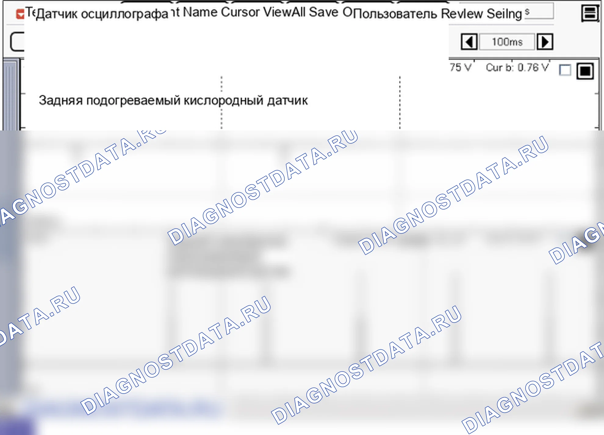P0036: подогреваемый кислородный датчик Цепь управления нагревателем (блок 1/датчик 2). Hyundai Genesis BH