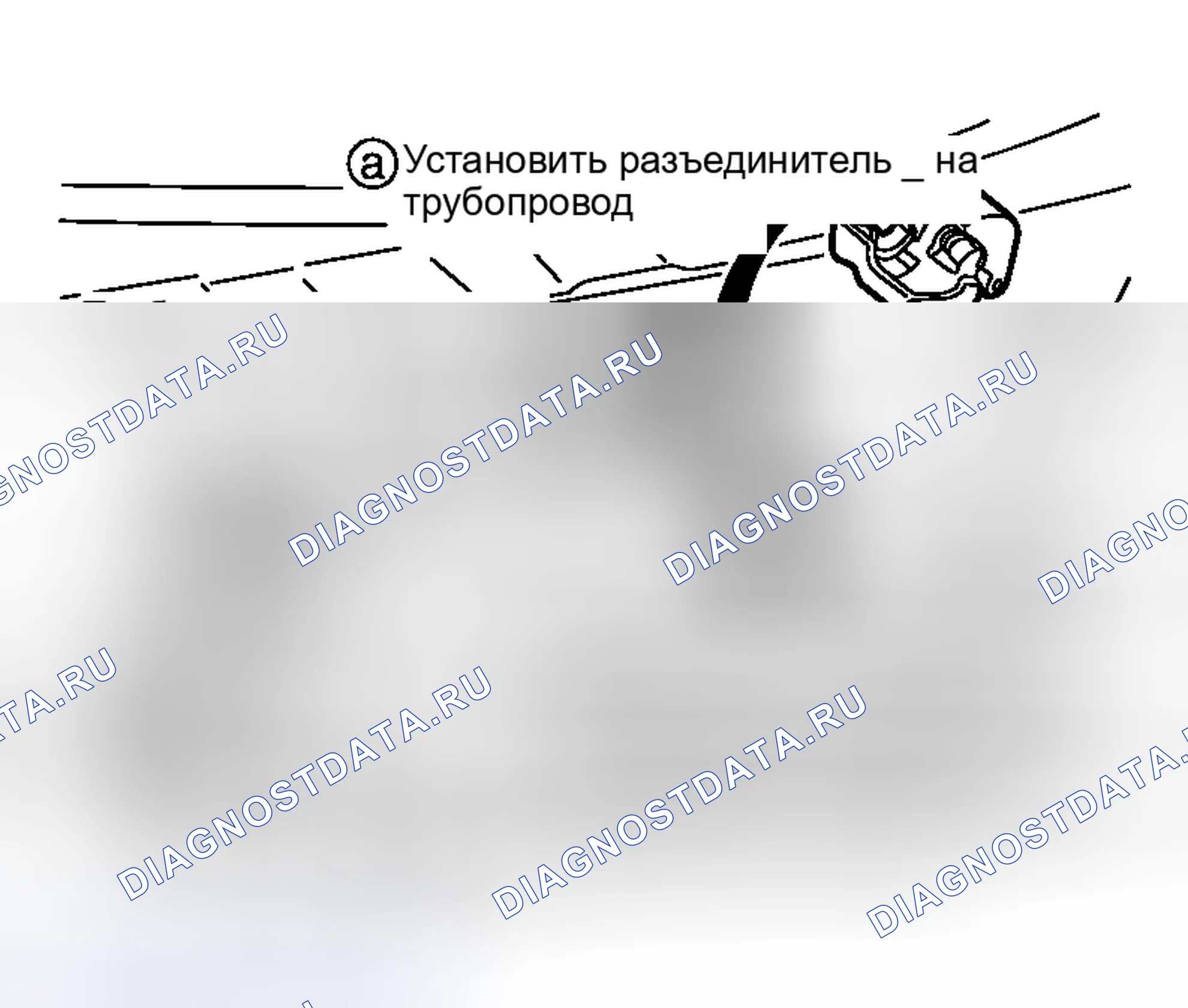 Рис. 122. Honda Integra I