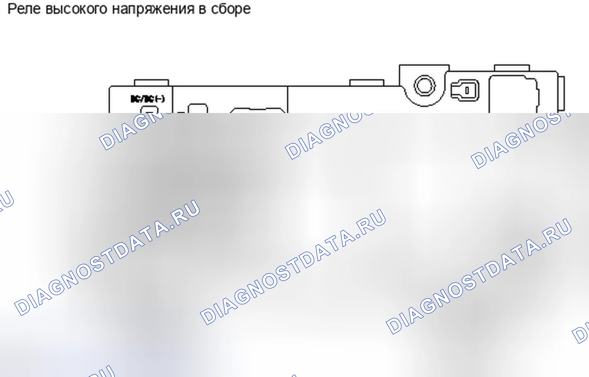 Рис. 376: ПОРЯДОК ВЫПОЛНЕНИЯ РАБОТ. Toyota Camry XV40 рестайлинг