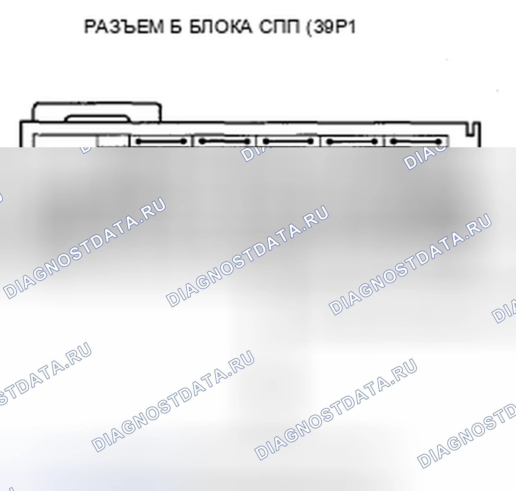 Рис. 111: расшифровка кода ошибки 61-1x («x» может принимать значения от 0 до 9 или от A до F): открыто в переключателе пряжки ремня безопасности водителя. Acura ZDX I