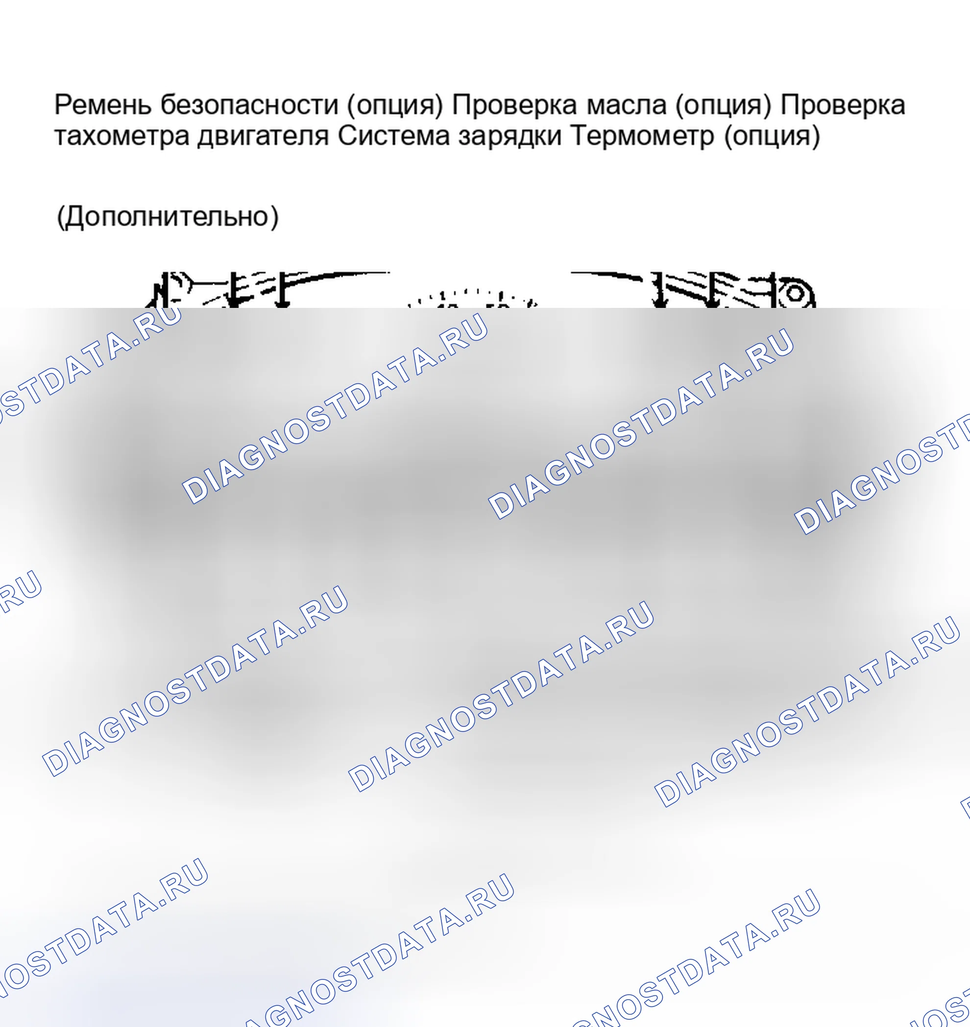 Рис. 5. Ford Mustang III рестайлинг