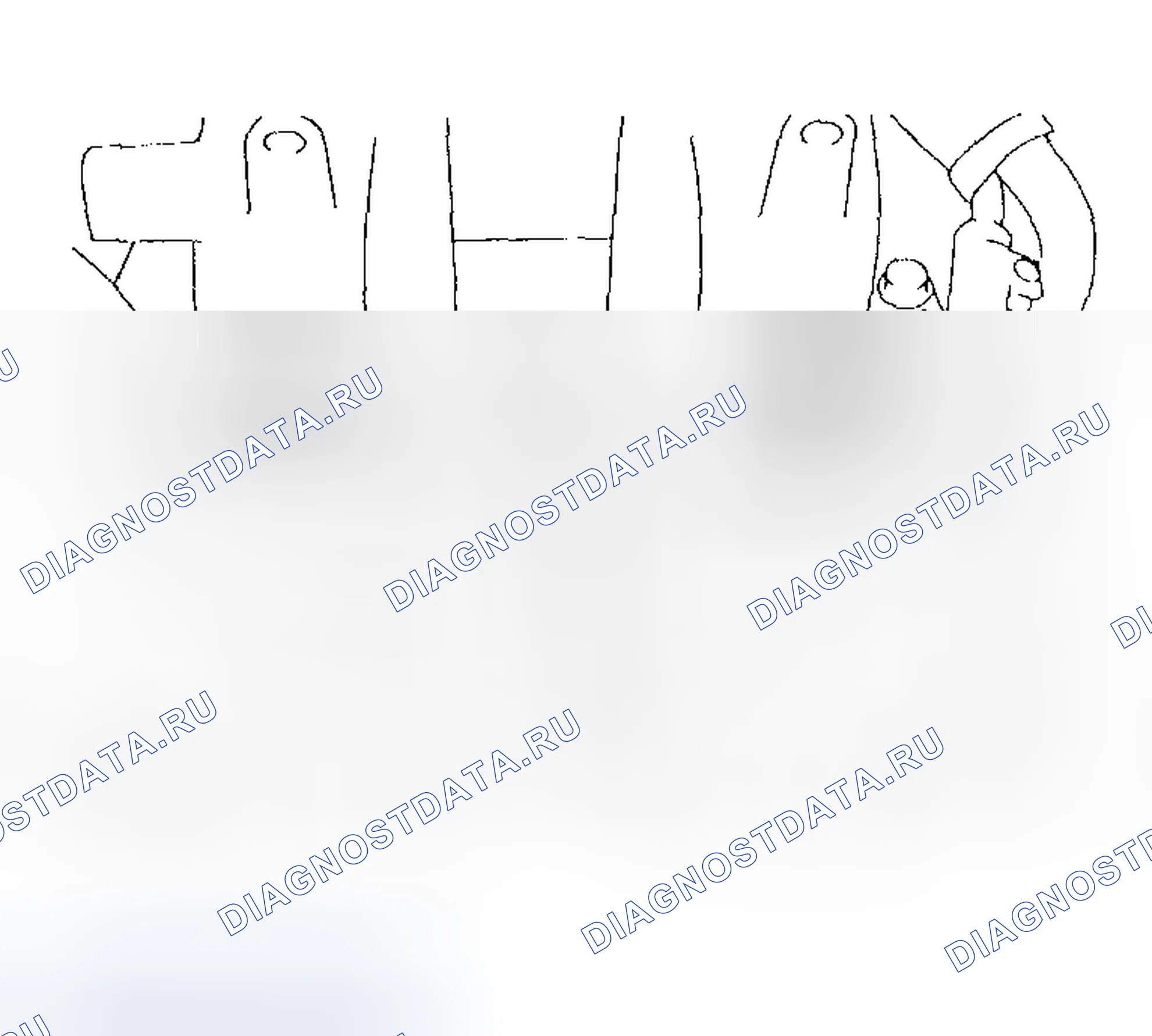 Рис. 320. Subaru Impreza GD/GC/GG