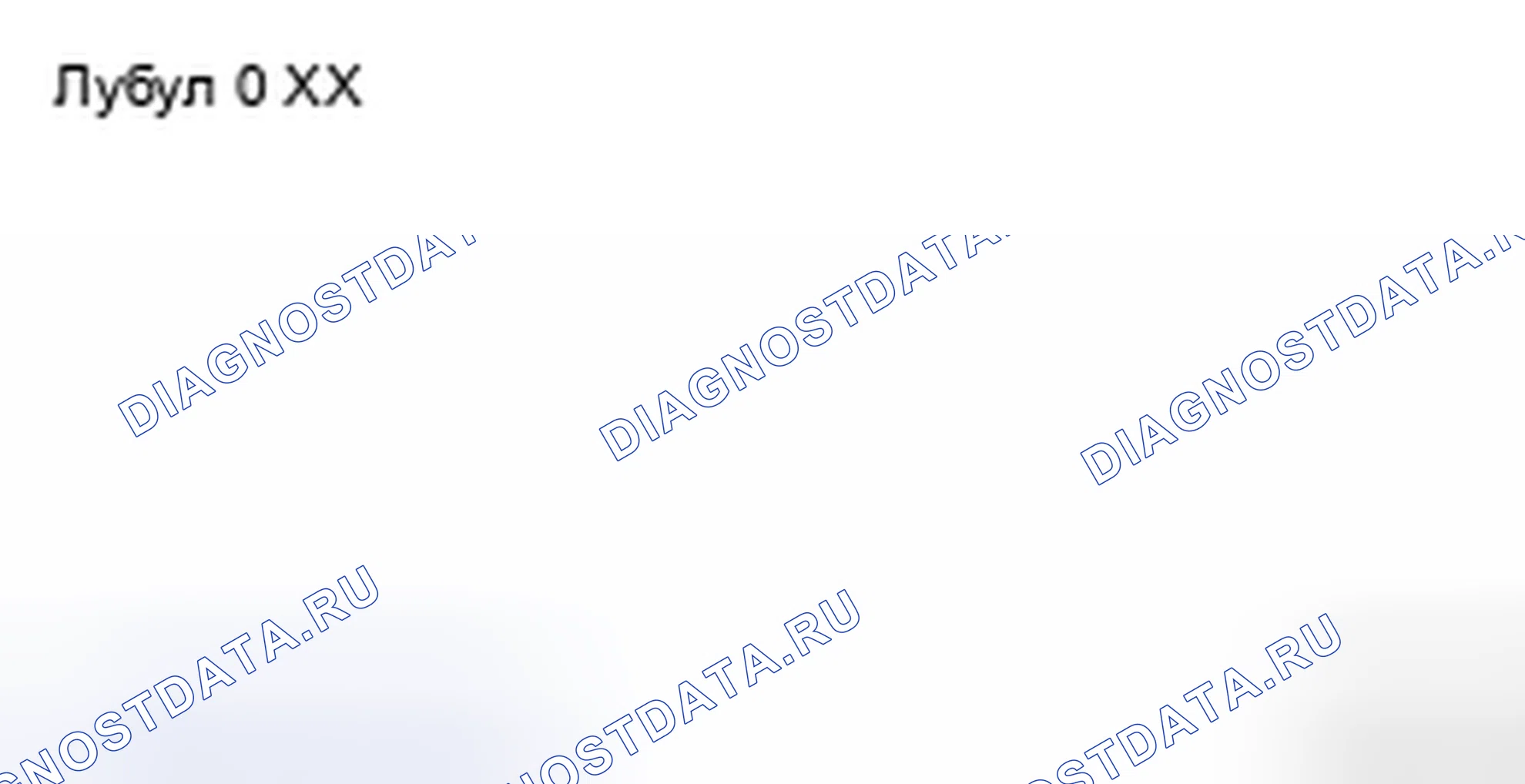 Рис. 11: ПРОВЕРКА механической части двигателя. Toyota Highlander II