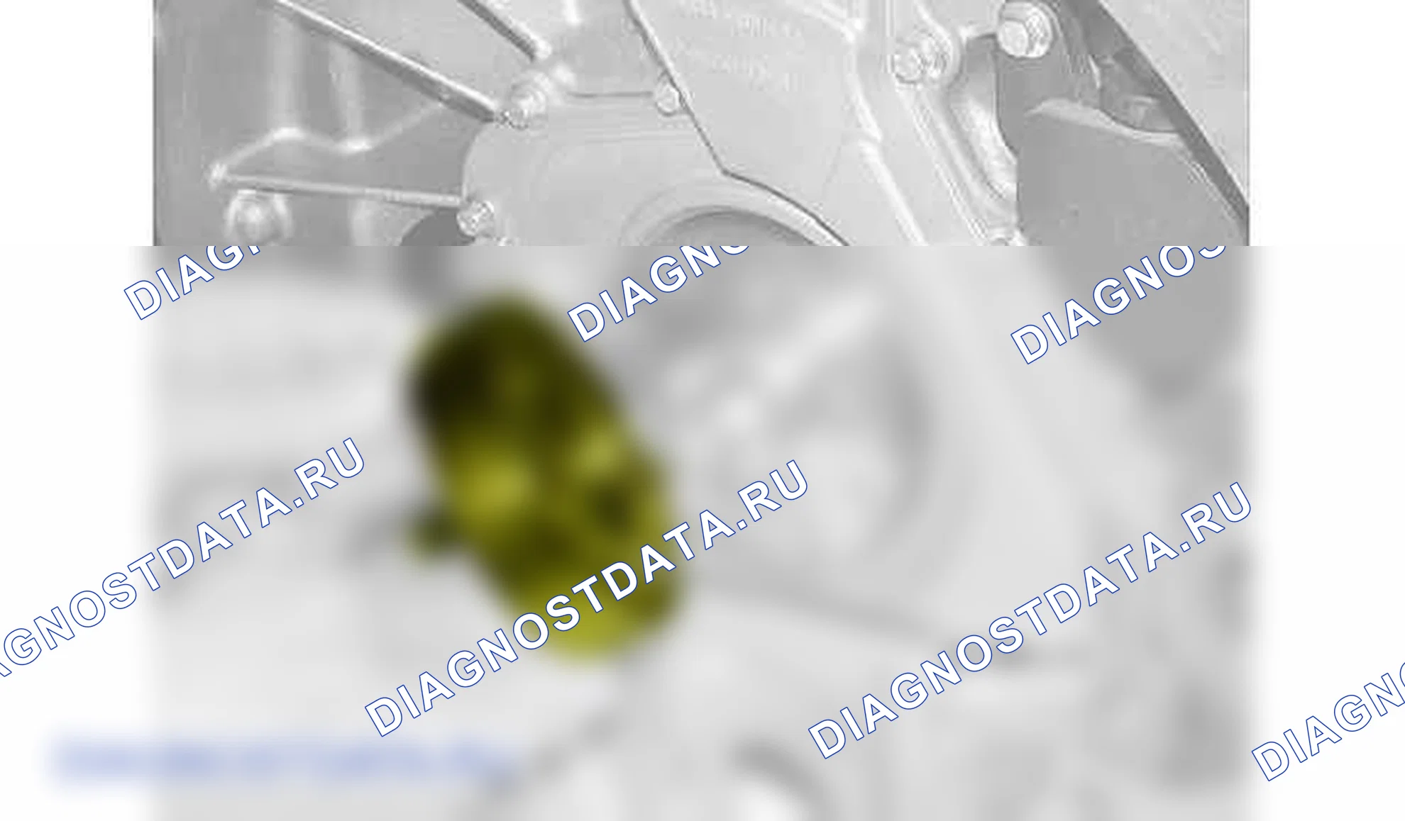 Снятие - Установка: сальники двигателя — b1bg2t0d. Citroen C6 I