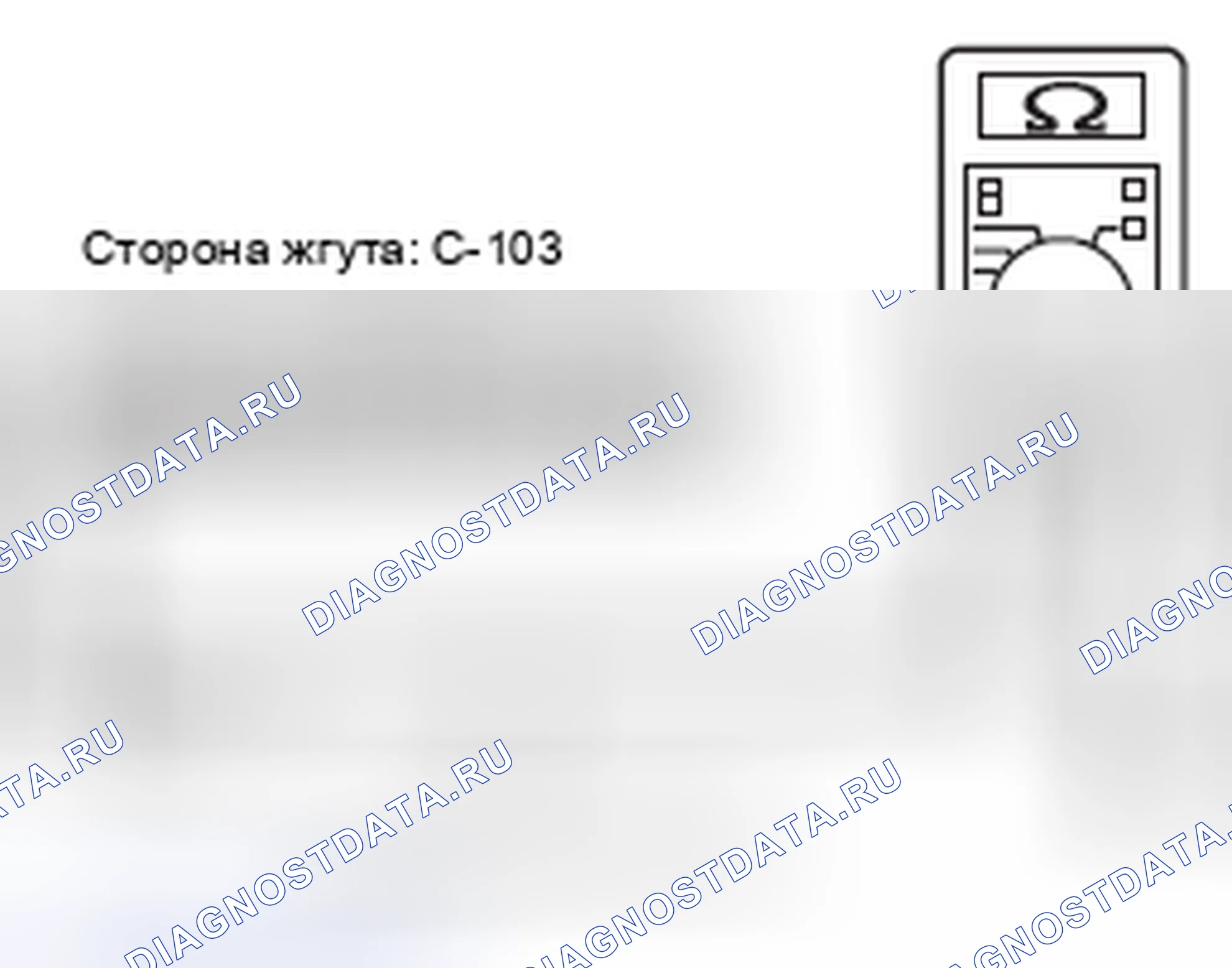Рис. 200. Honda e:NP1 I