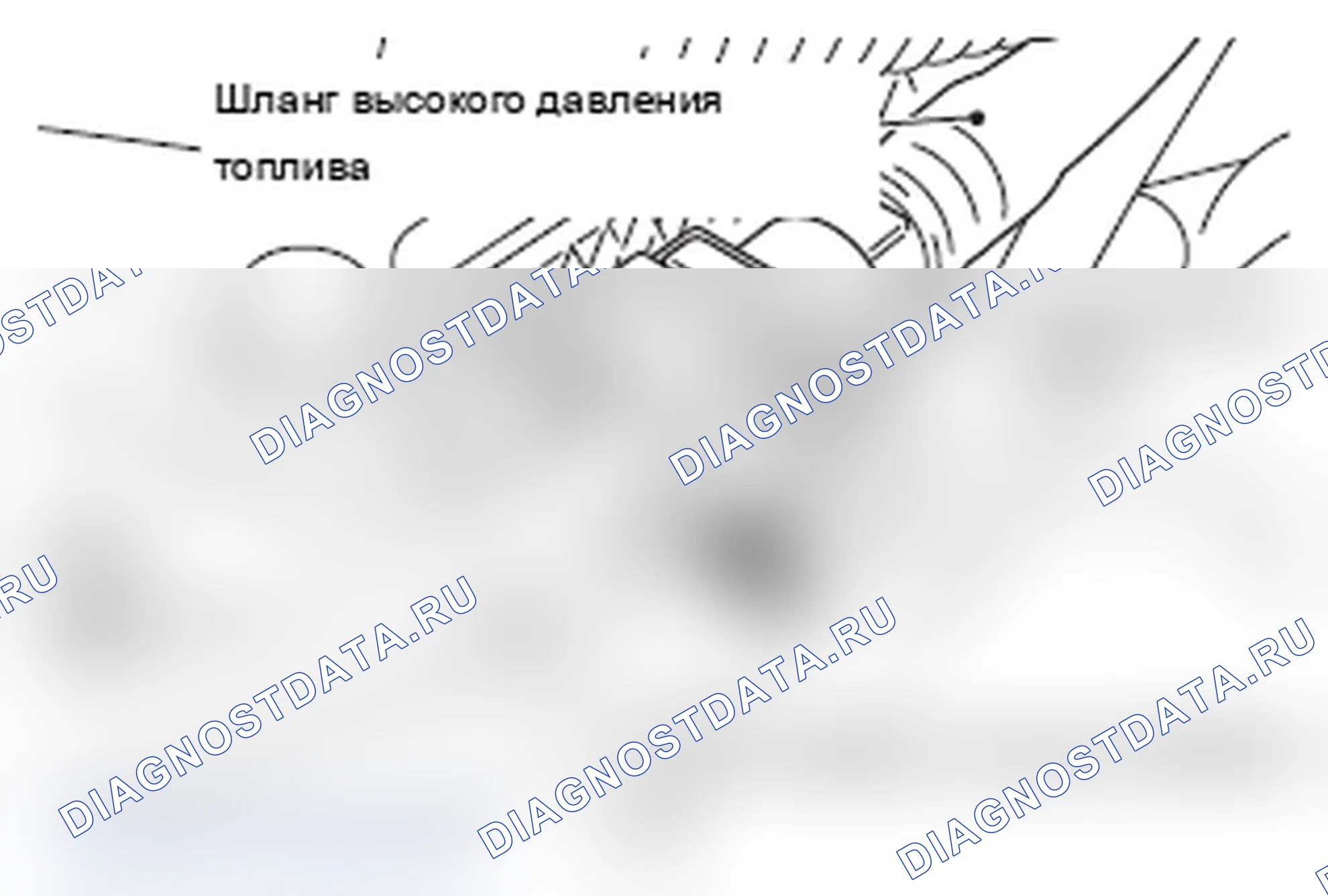 Рис. 48: <<B>> ОТСОЕДИНЕНИЕ ТОПЛИВНОГО ШЛАНГА ВЫСОКОГО ДАВЛЕНИЯ. Mitsubishi Lancer Ralliart X рестайлинг