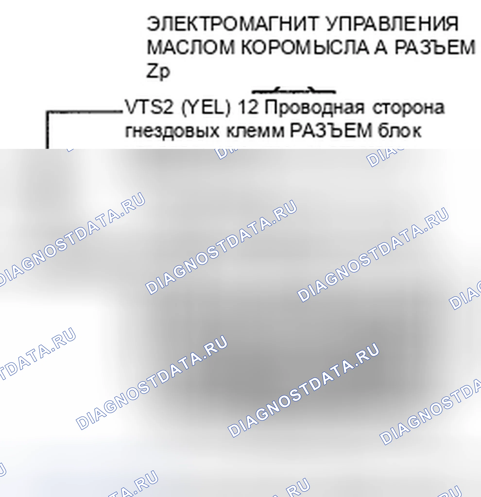 Рис. 430. Honda Insight ZE2