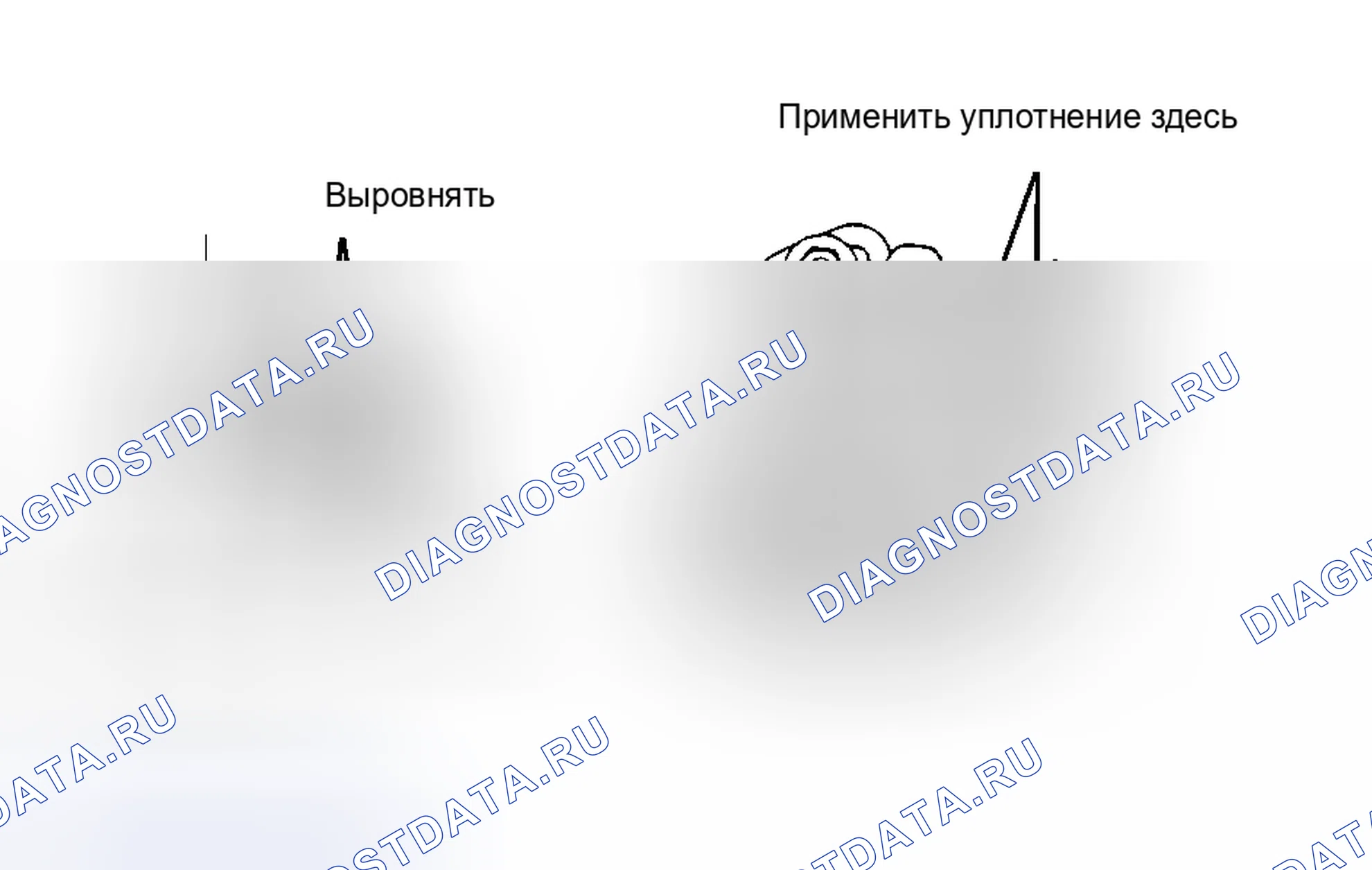 Рис. 72. Toyota Previa I