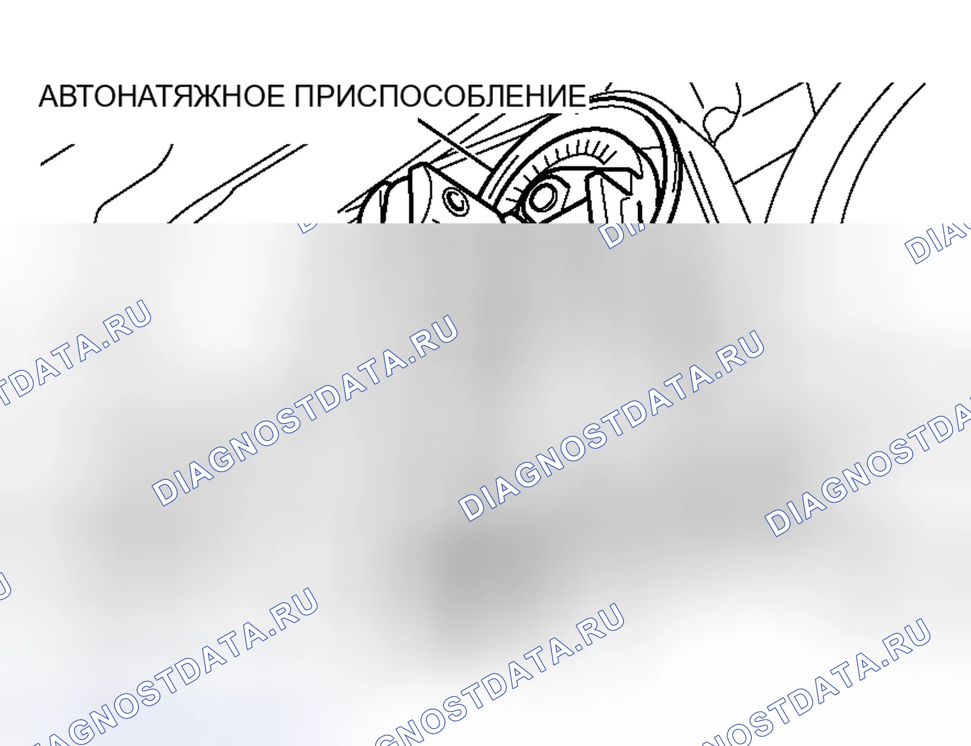 Рис. 9: < < A > > СНЯТИЕ ПРИВОДНОГО РЕМНЯ. Honda Freed+ I