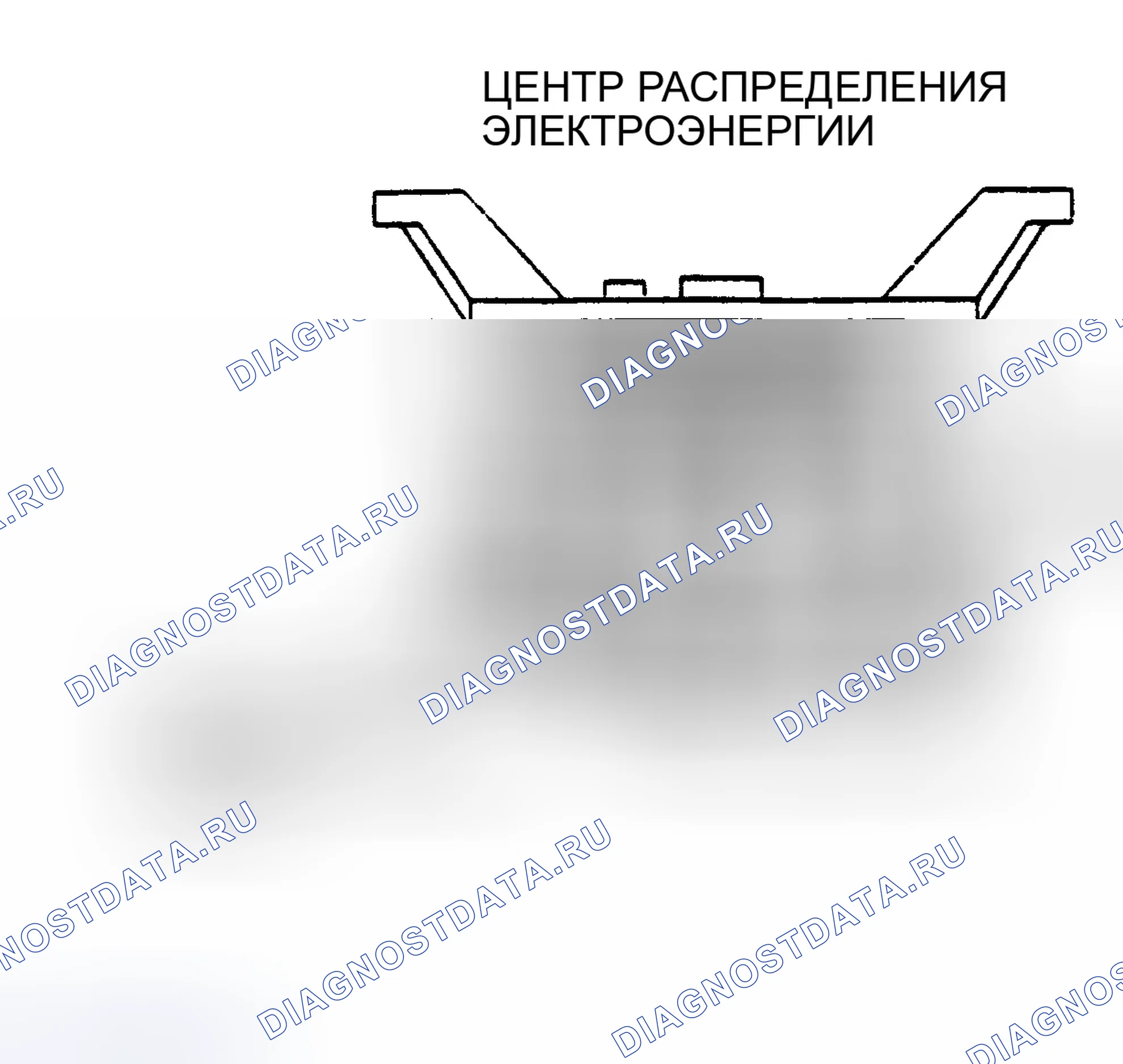 Рис. 63. Chrysler Town & Country II