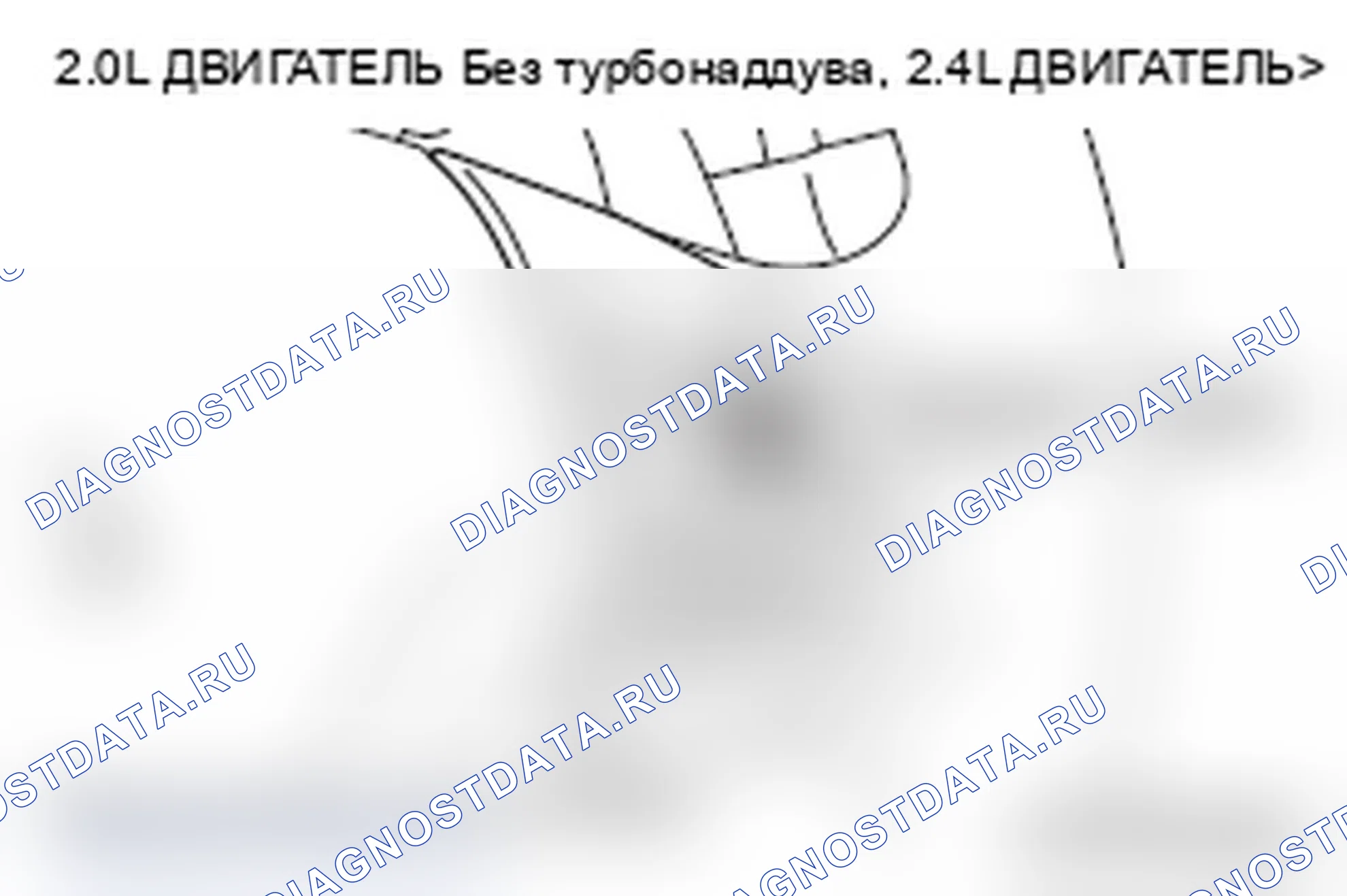 Рис. 46. Mitsubishi Lancer Ralliart X