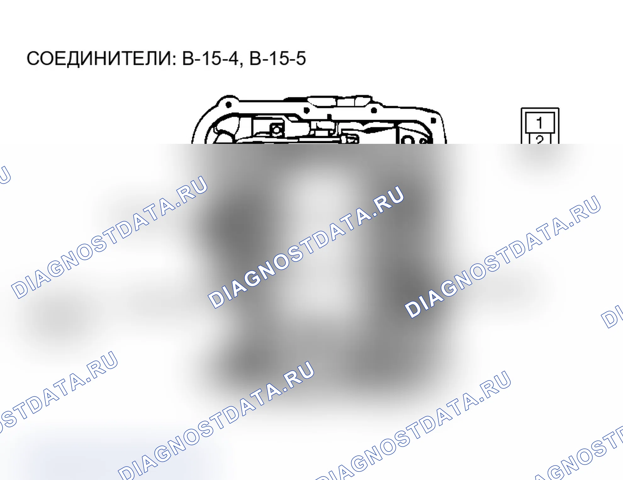 Рис. 103. Mitsubishi Lancer Evolution IX