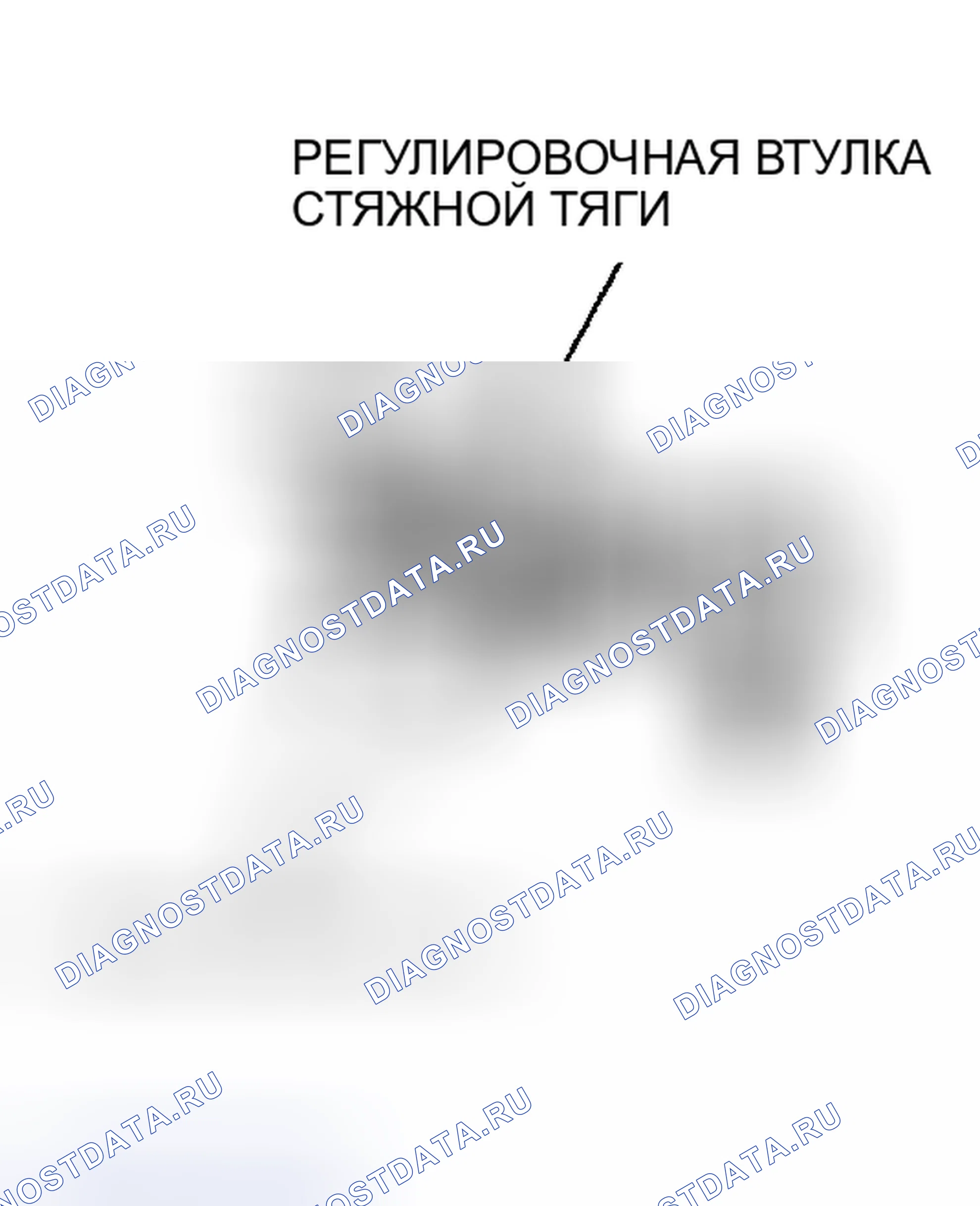 Рис. 59. Ford Econoline I