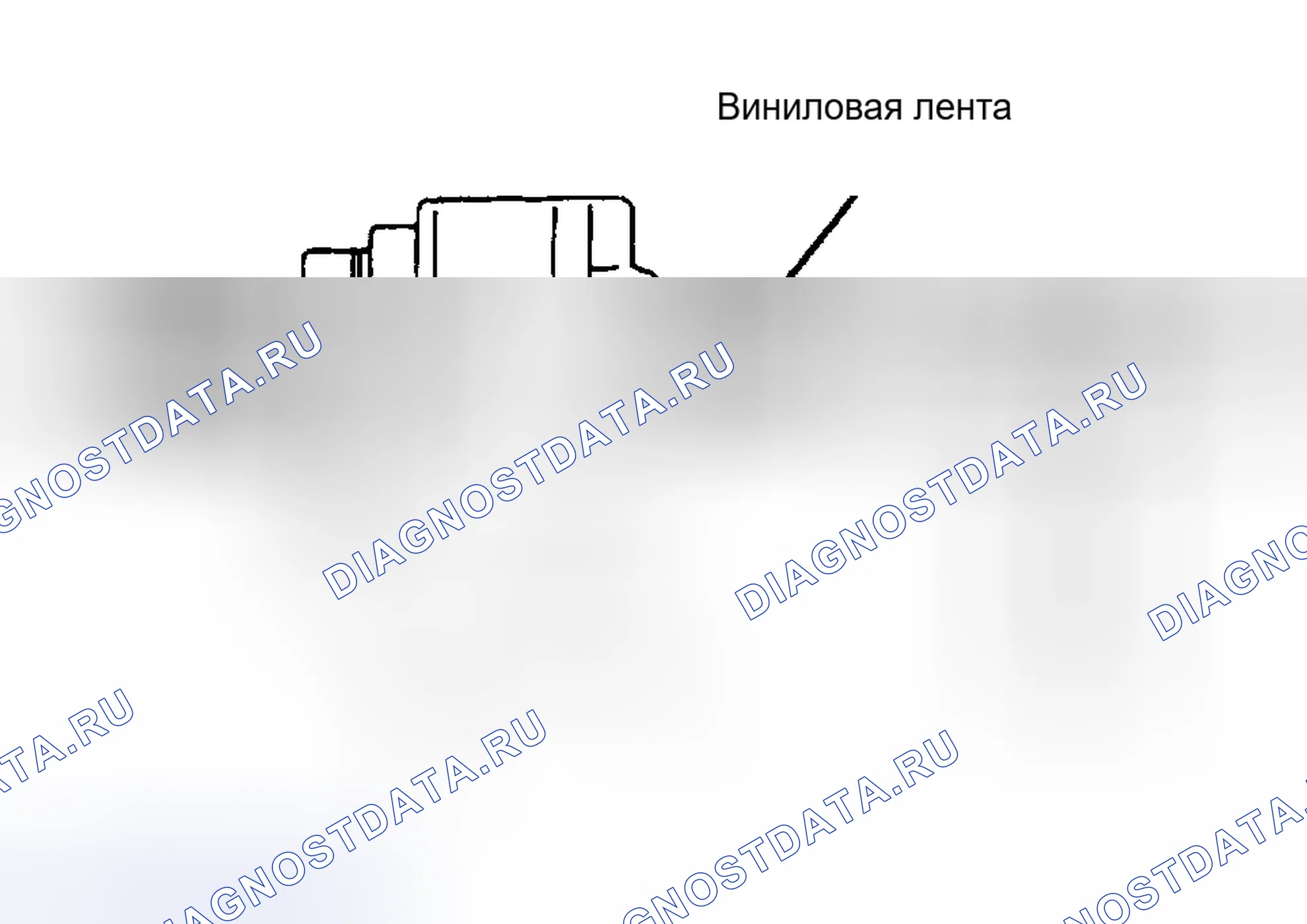 Рис. 13. Honda Accord XI