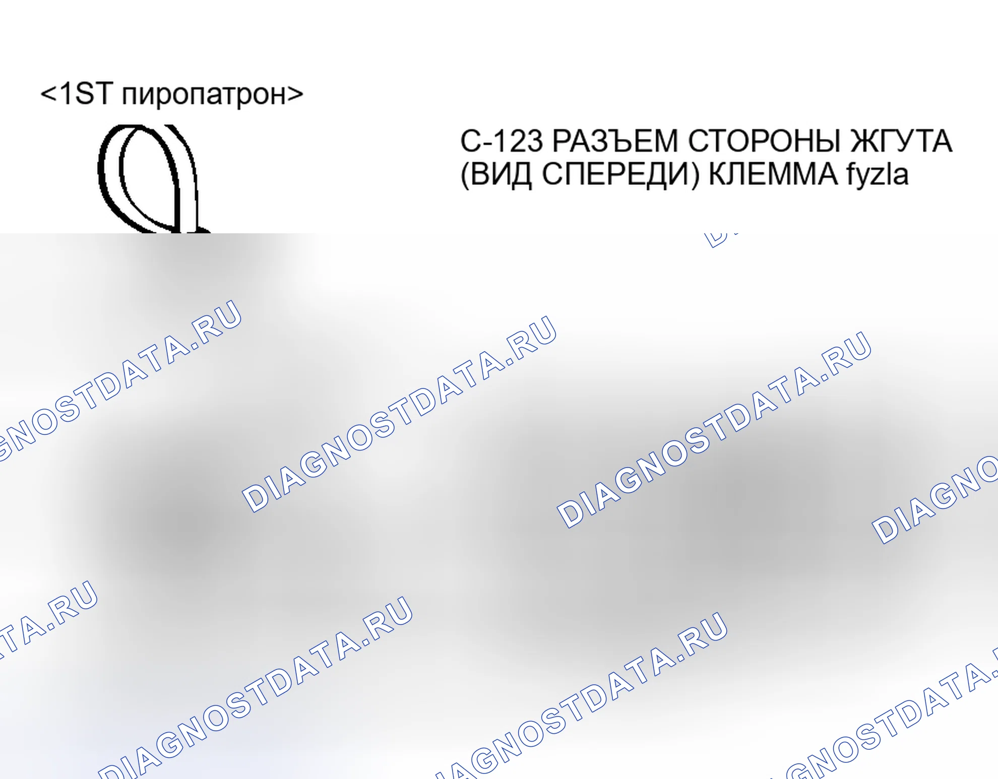 Рис. 50. Honda Fit Shuttle I