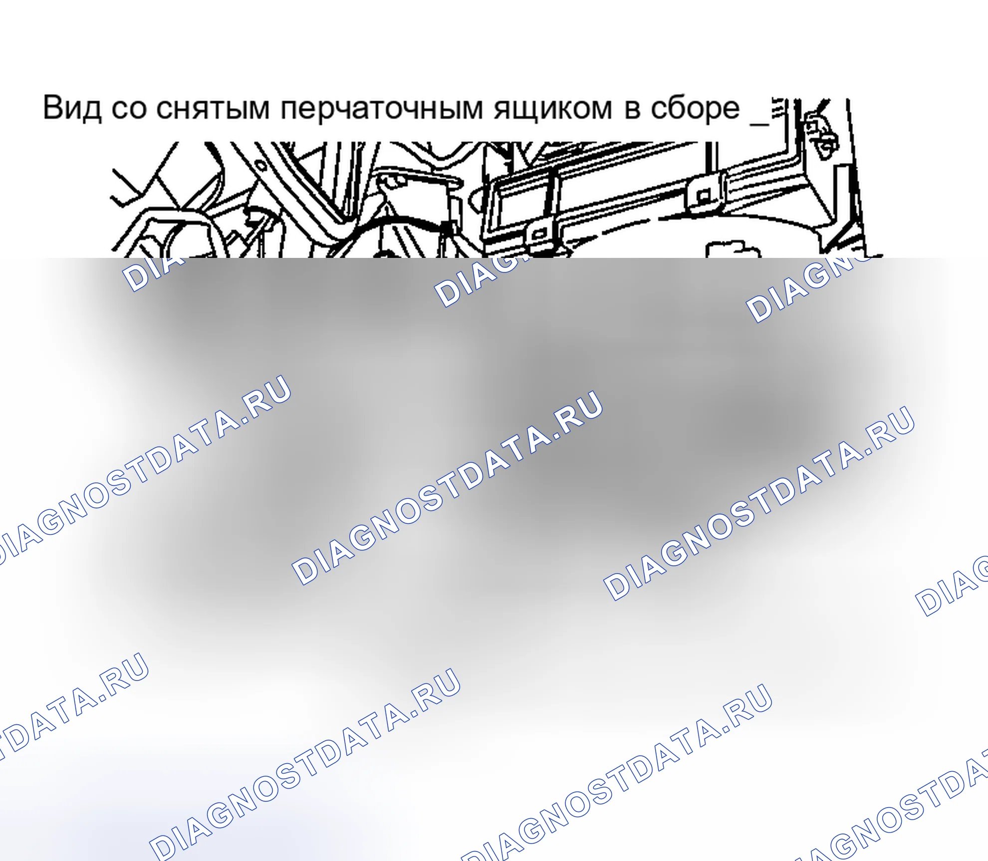 Рис. 8. Nissan Sentra B15