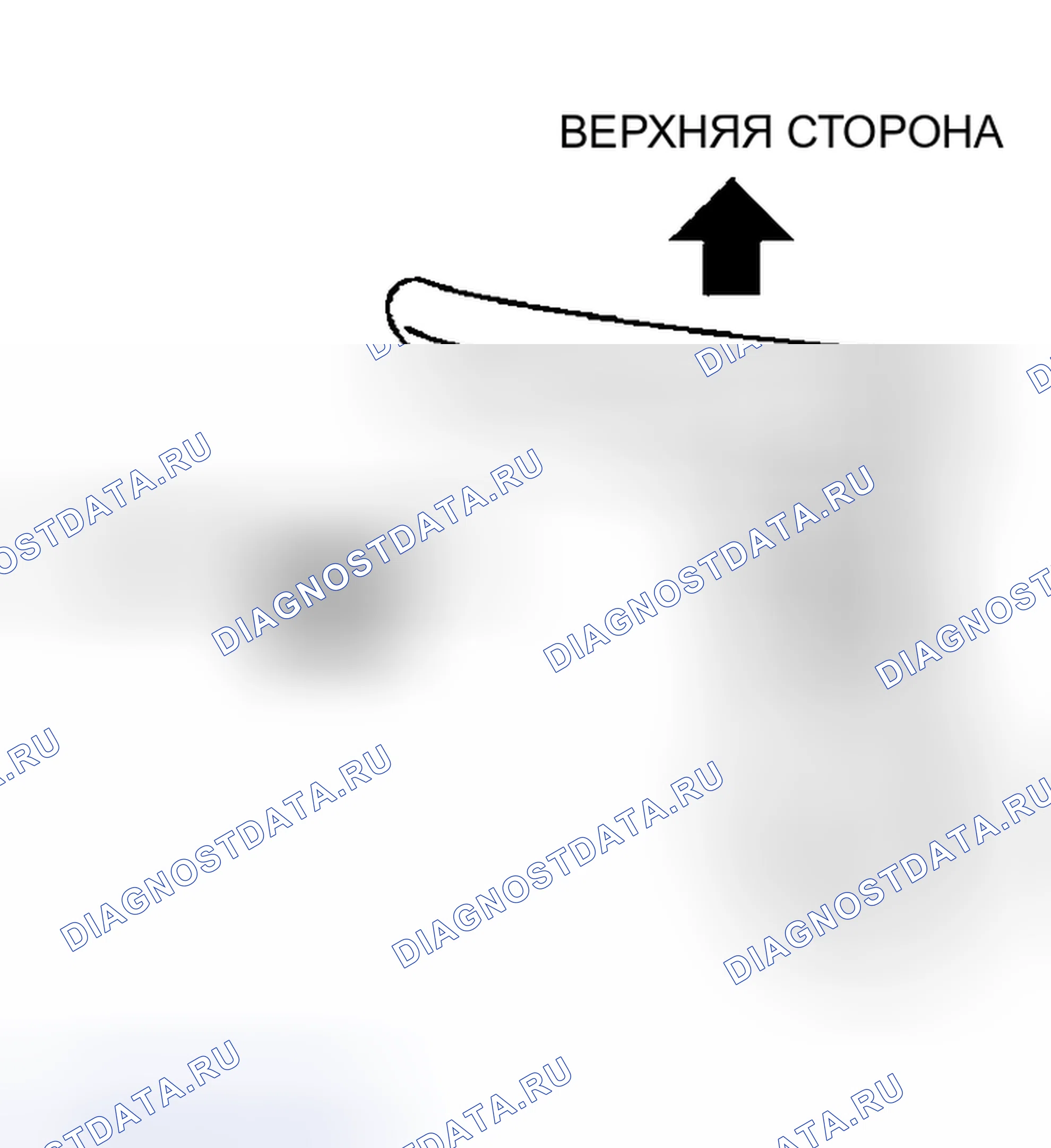 Рис. 697: Сборка. Honda X-NV I
