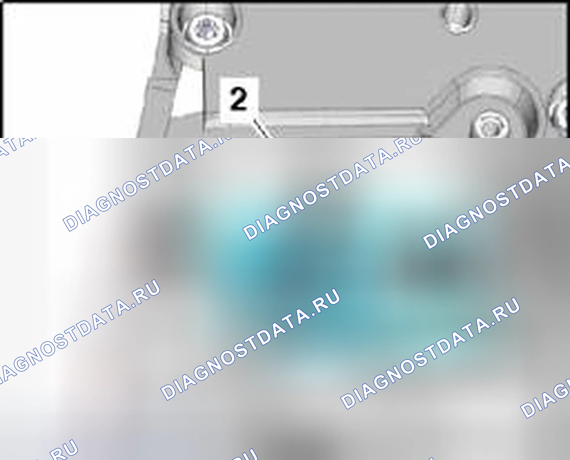 Рис. 260. Audi A8 D3 рестайлинг 2