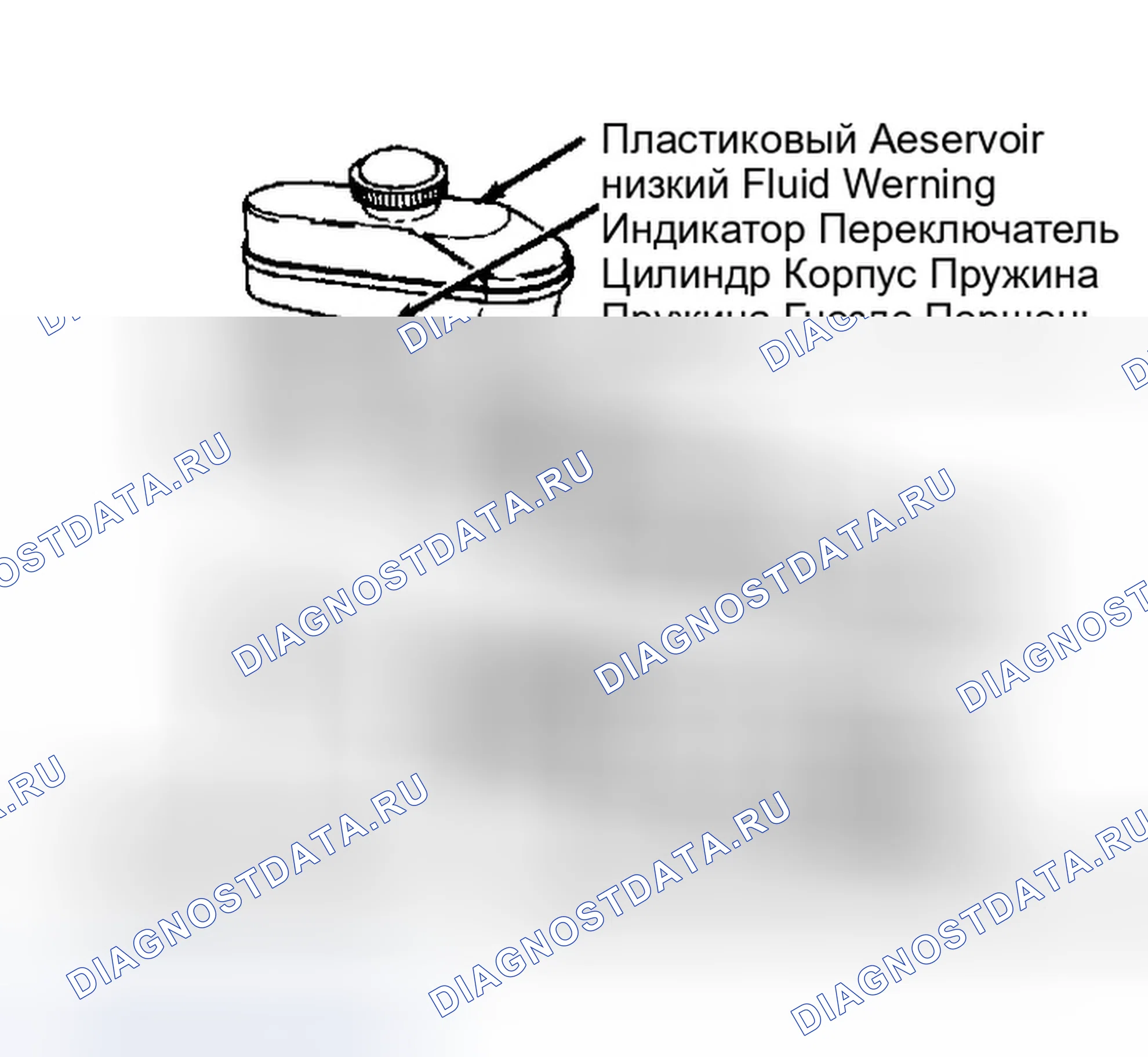 Рис. 18: Повторная сборка. Ford Aerostar I