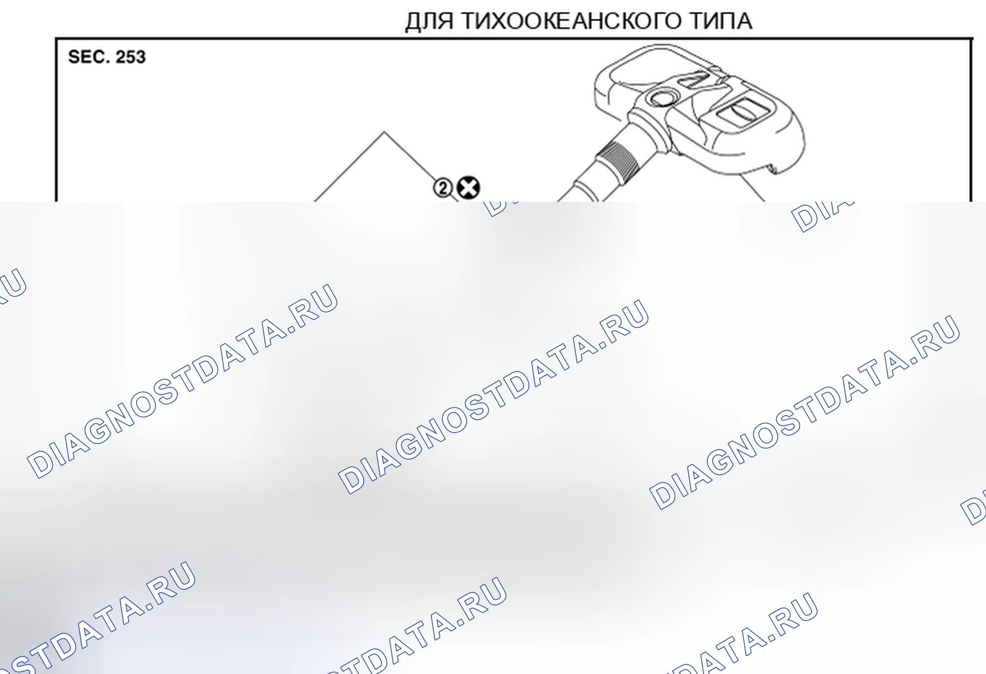 Рис. 16. Nissan Murano Z51 рестайлинг 2