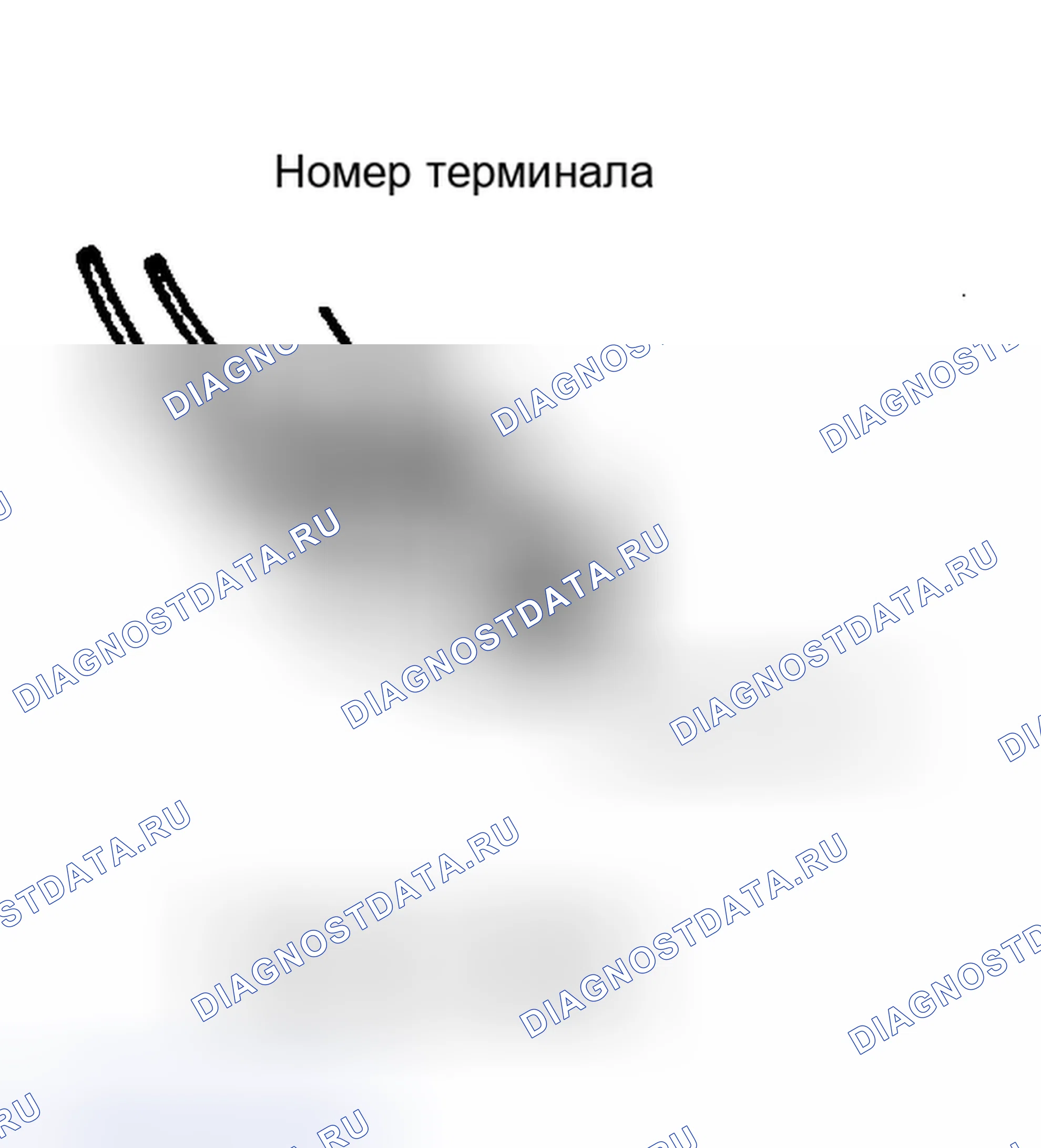 Рис. 37. Dodge Caravan II