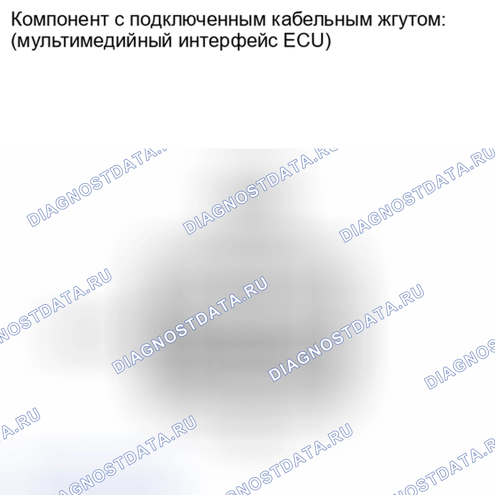 Рис. 193: ПОРЯДОК ВЫПОЛНЕНИЯ РАБОТ. Toyota Tundra II