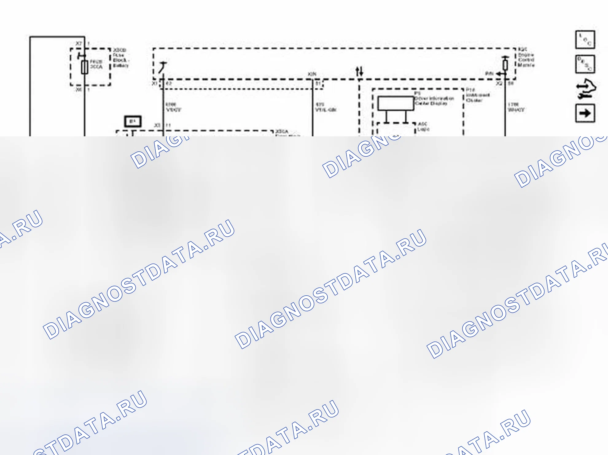 Рис. 244: Запуск (HP6). Chevrolet Malibu VIII рестайлинг