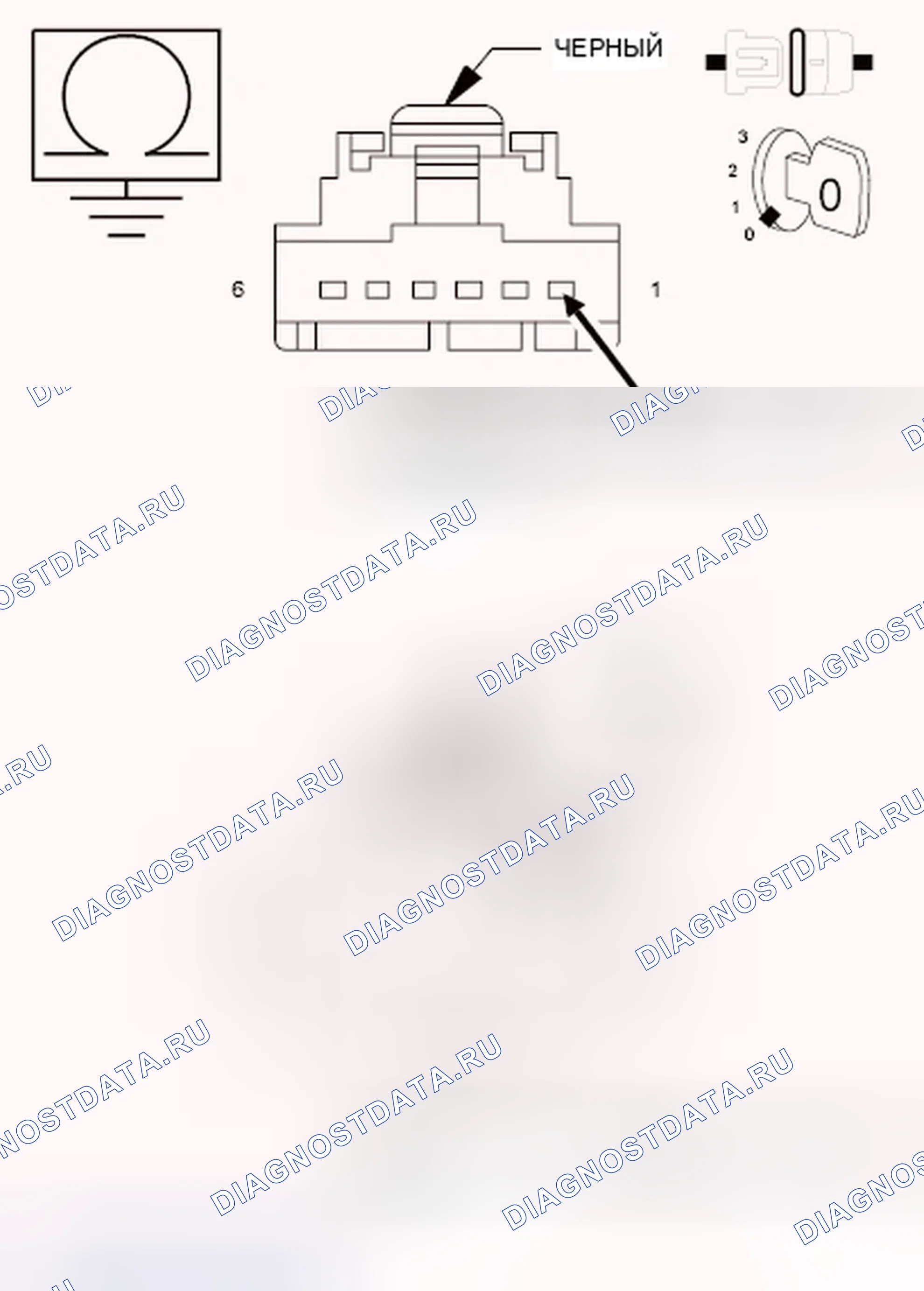 Рис. 20. Chrysler Town & Country V рестайлинг