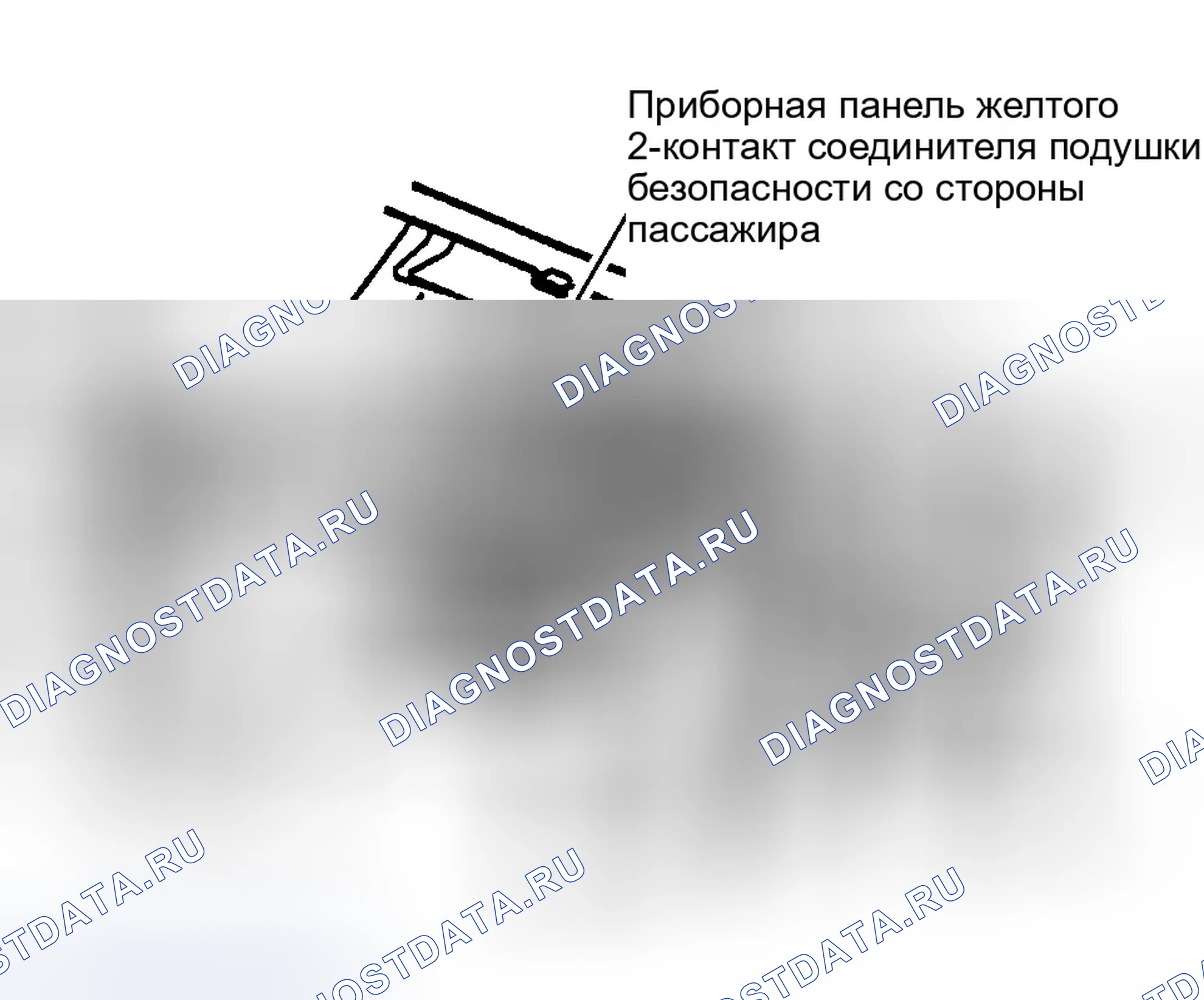 Рис. 22. Dodge Durango I