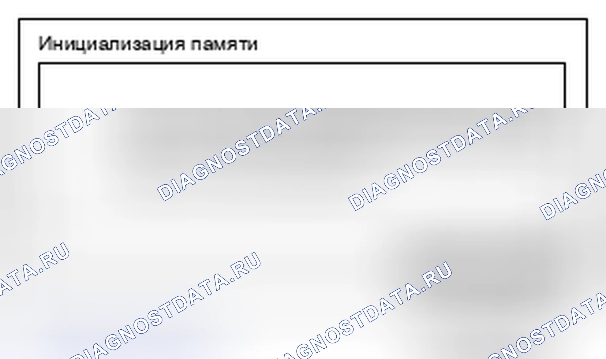 Рис. 182. Mitsubishi Lancer Ralliart X рестайлинг