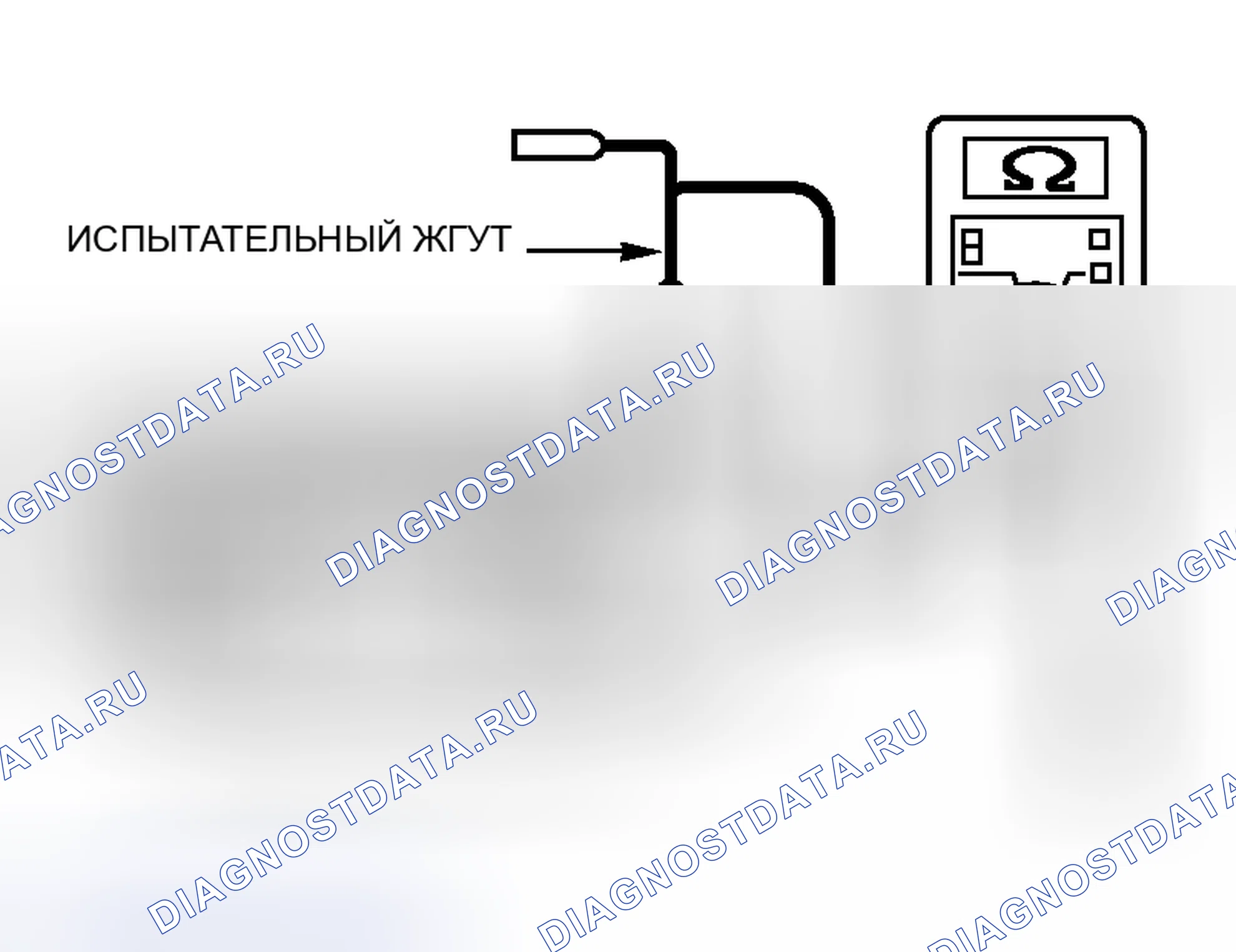 Рис. 71. Honda Freed+ I