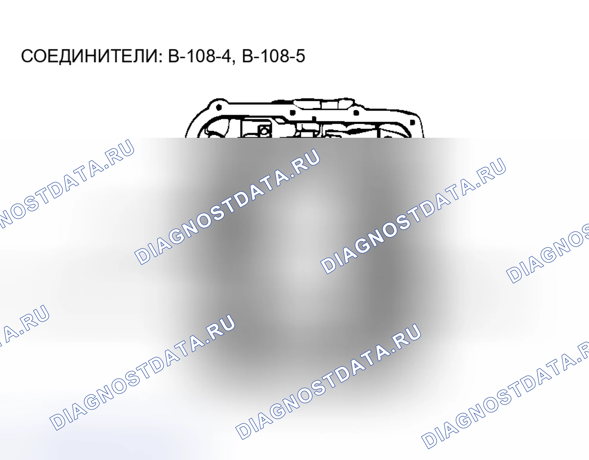 Рис. 122. Mitsubishi Endeavor I