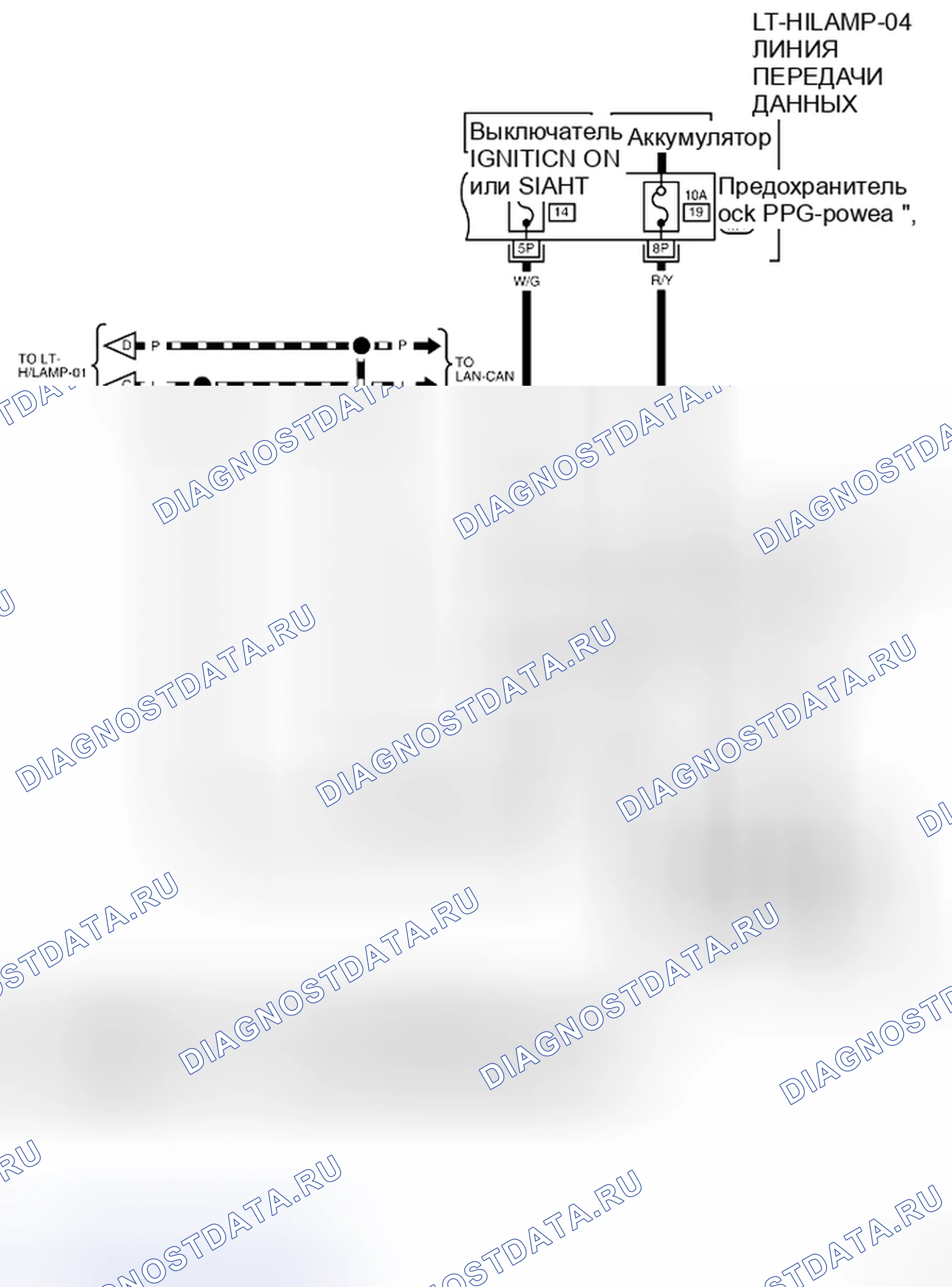 Рис. 39: LT-H / лампа-04 - электросхема. Nissan Frontier D40