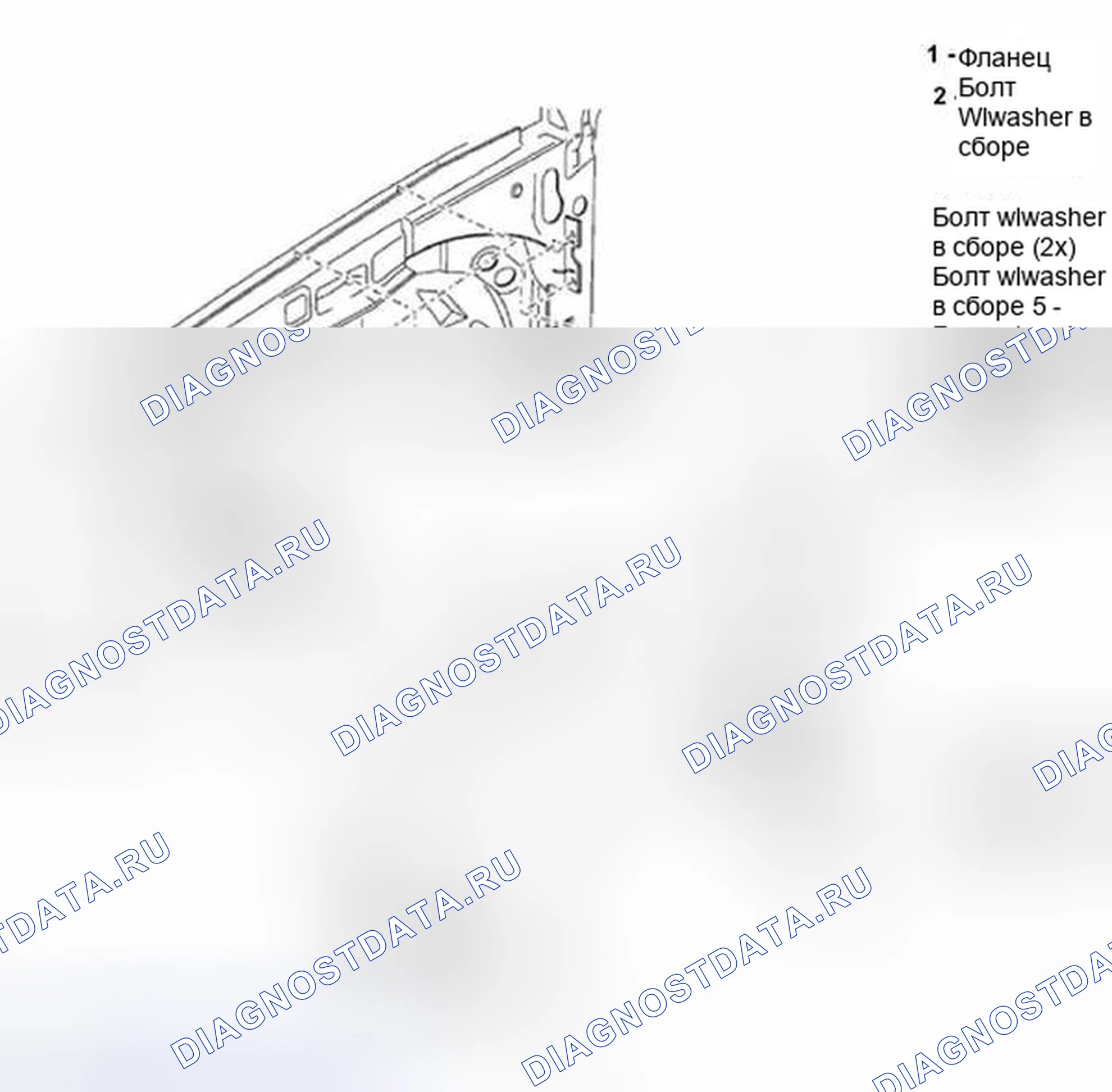 Рис. 1. Audi A6 C5 рестайлинг