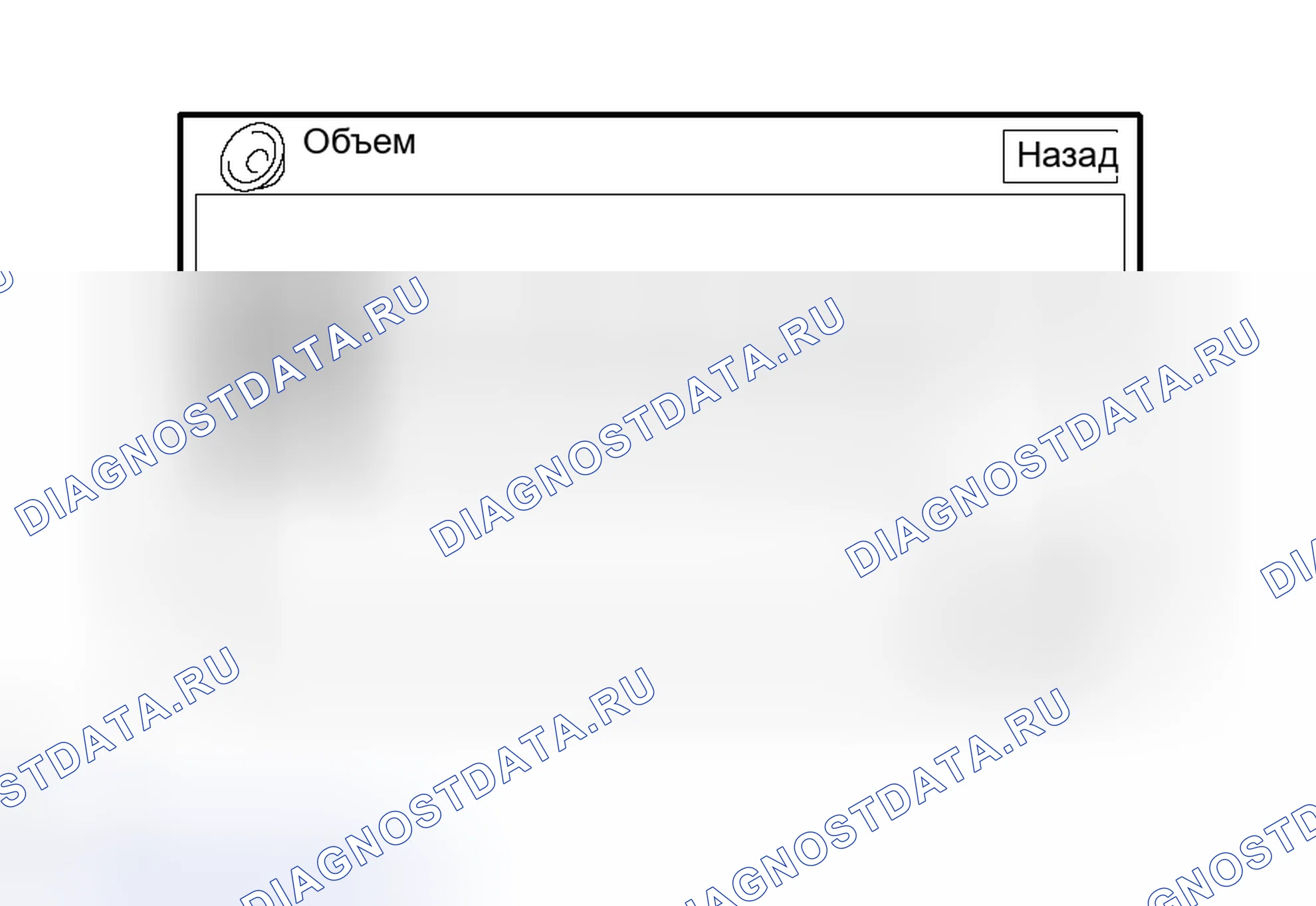 Рис. 163. Toyota Camry Solara II