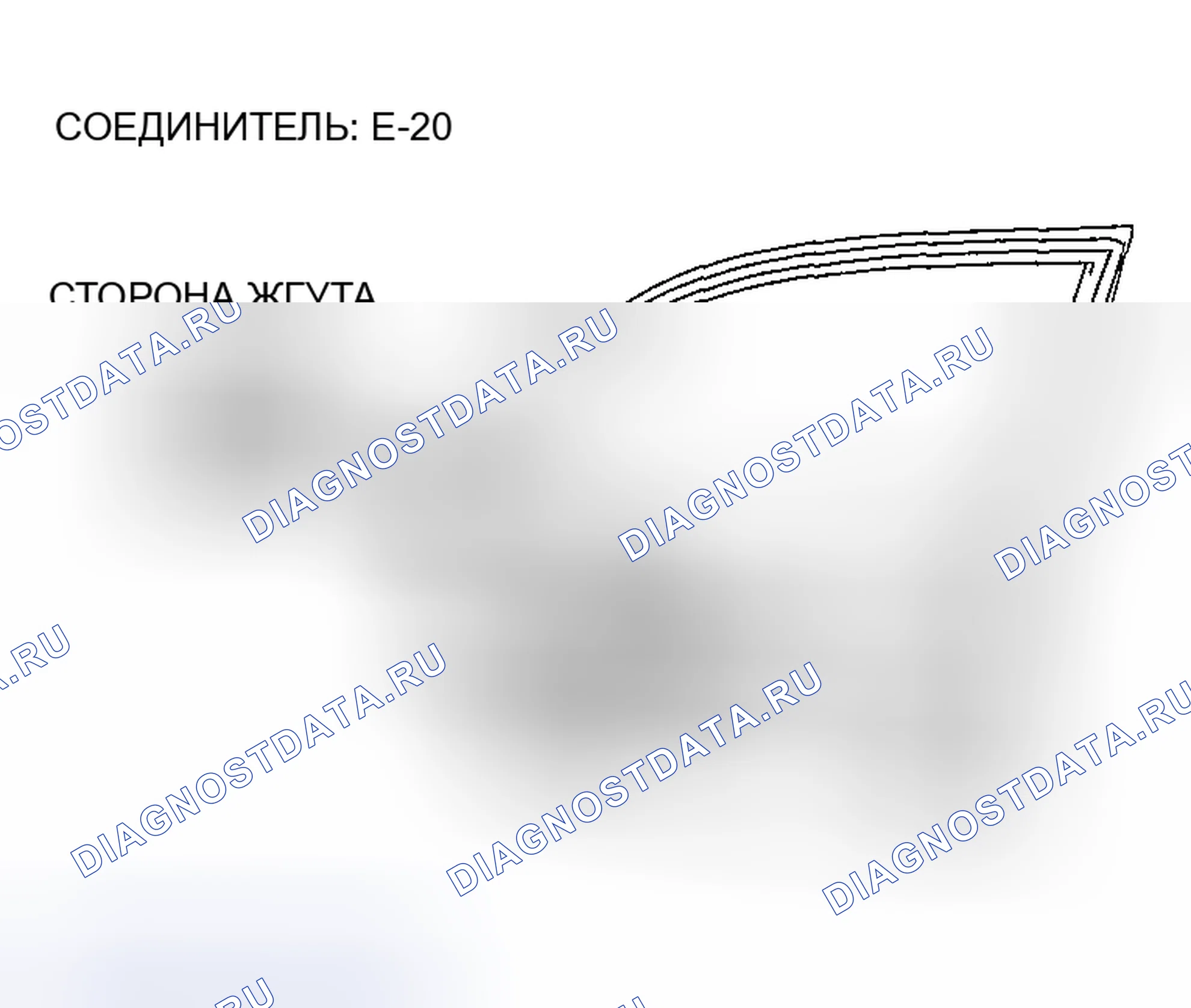 Рис. 60. Honda Edix I