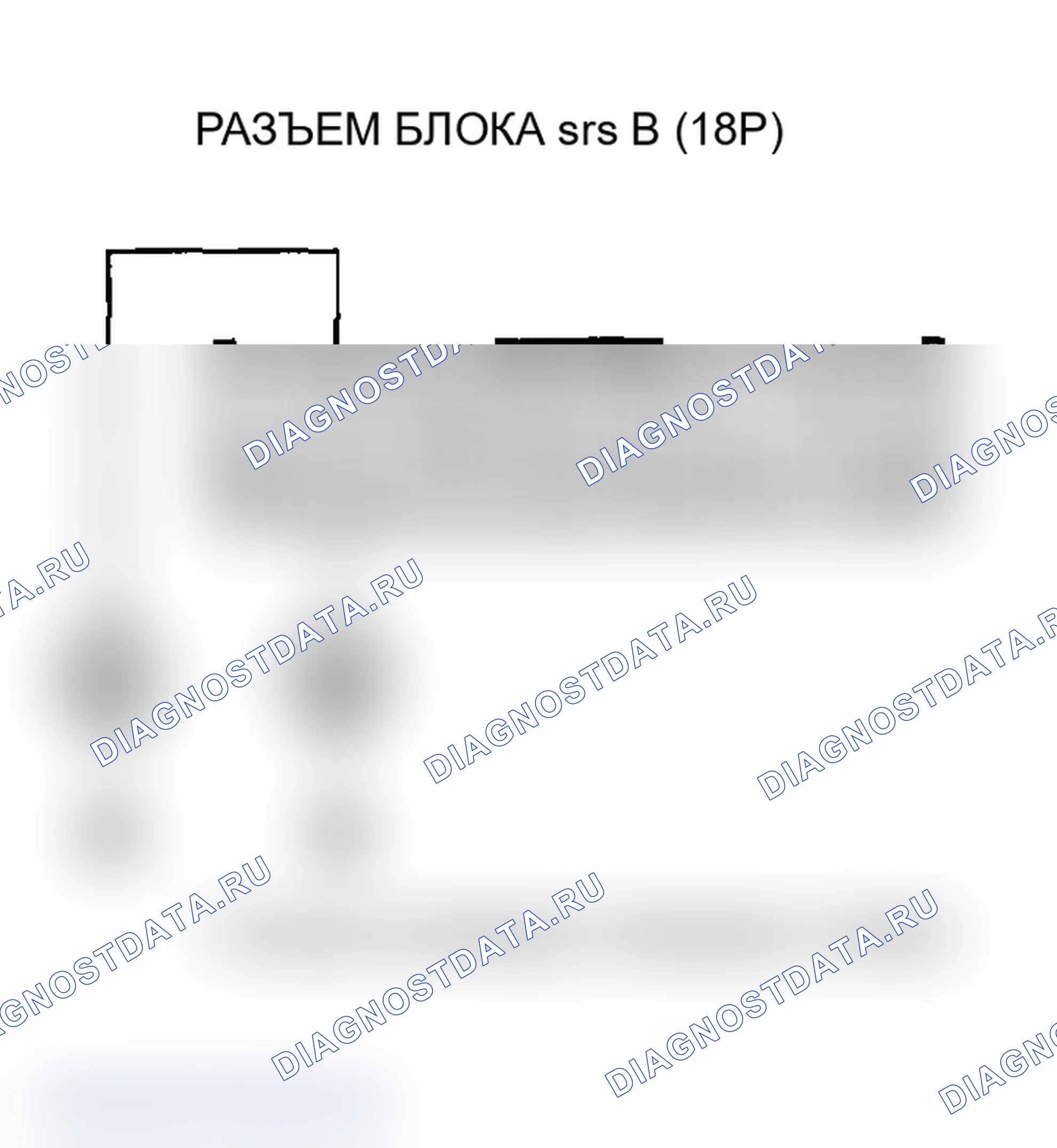 Рис. 196. Acura RSX I