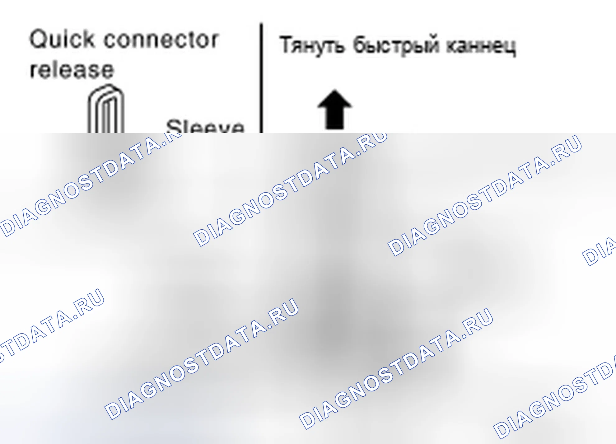 Рис. 118. Infiniti FX35 I рестайлинг