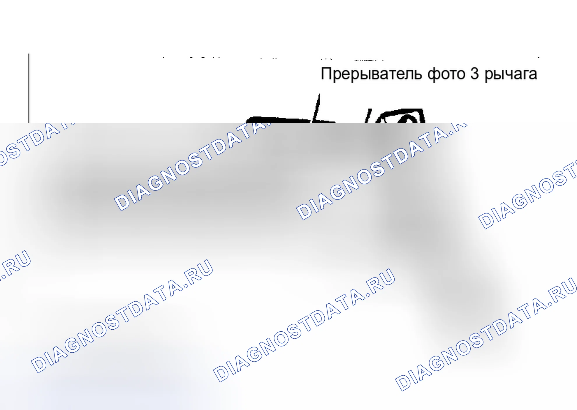 Рис. 13: ДАТЧИКИ ВЫСОТЫ. Mitsubishi Galant V