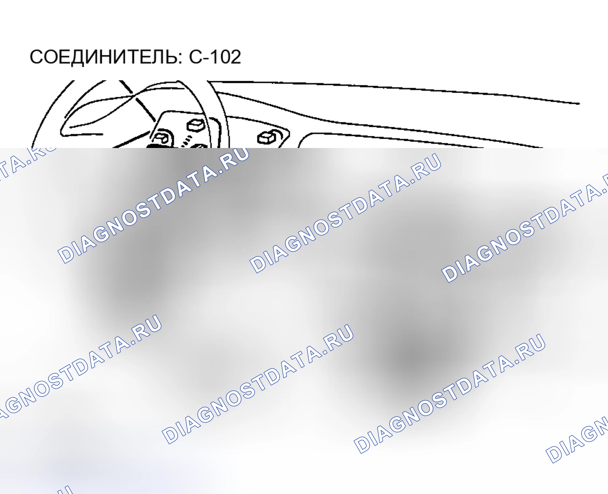 Рис. 153. Honda Edix I