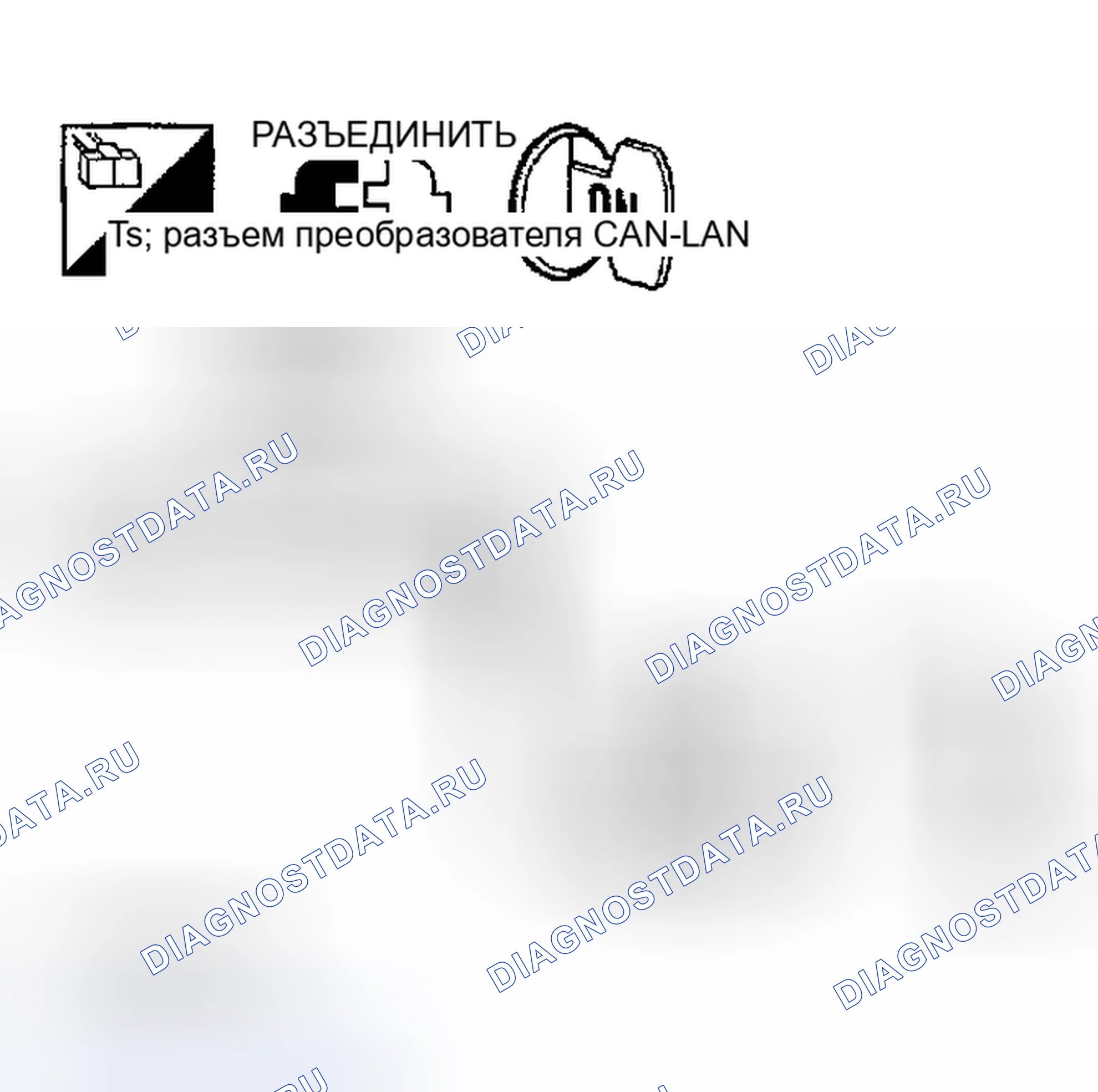Рис. 222. Honda Odyssey (North America) I