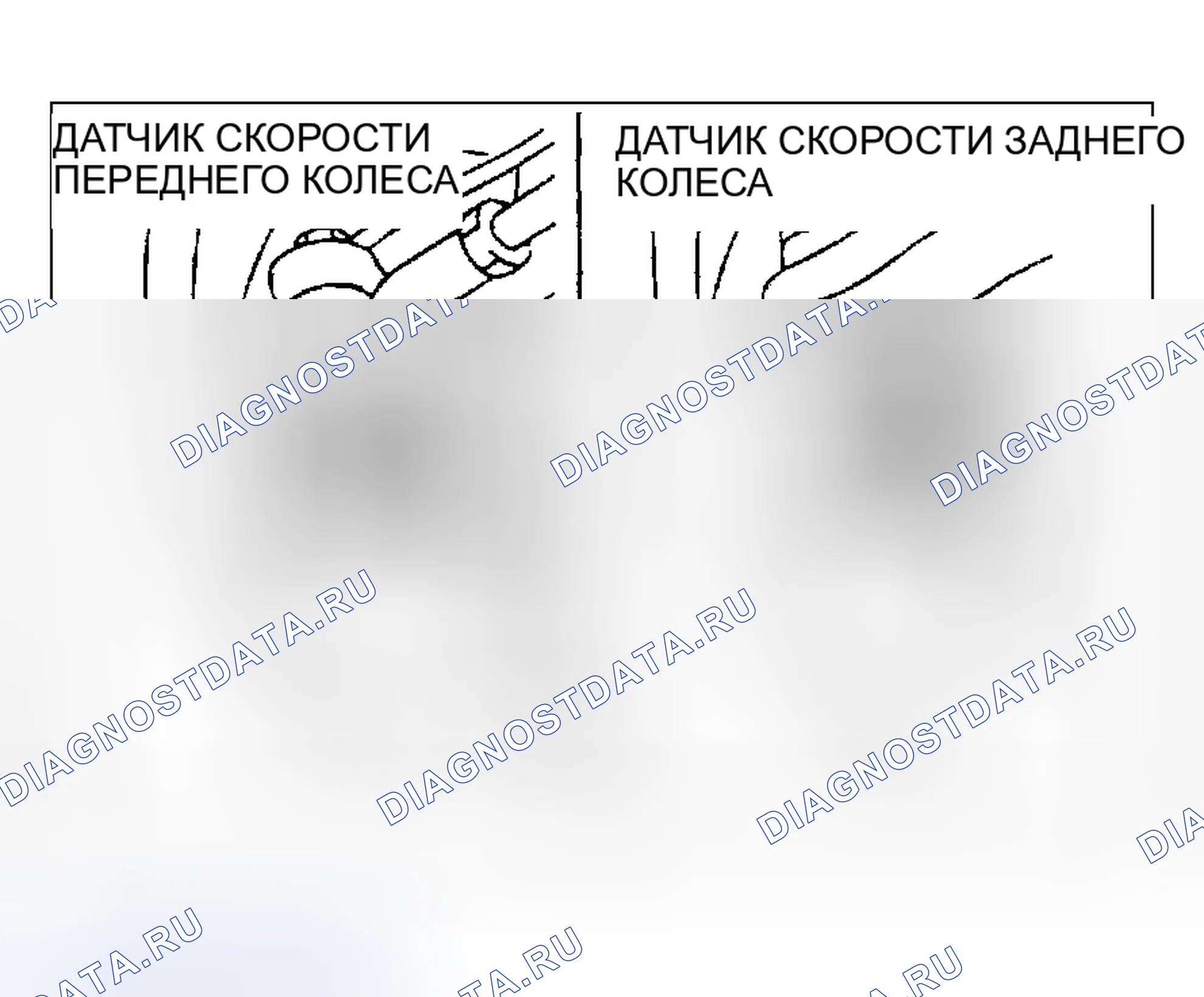 Рис. 9. Dodge Stratus II рестайлинг
