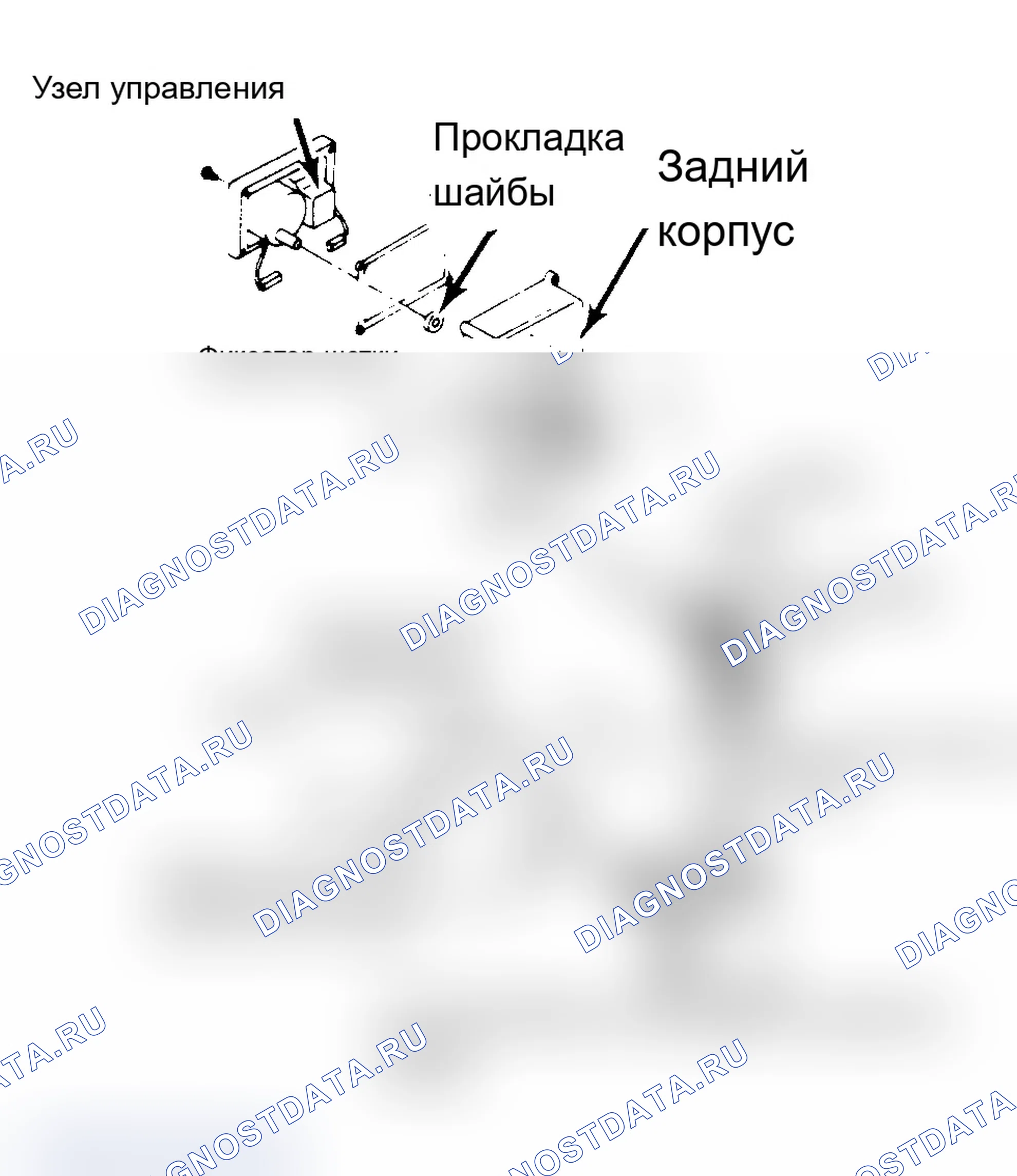 Рис. 6: Повторная сборка. Chevrolet Celebrity I