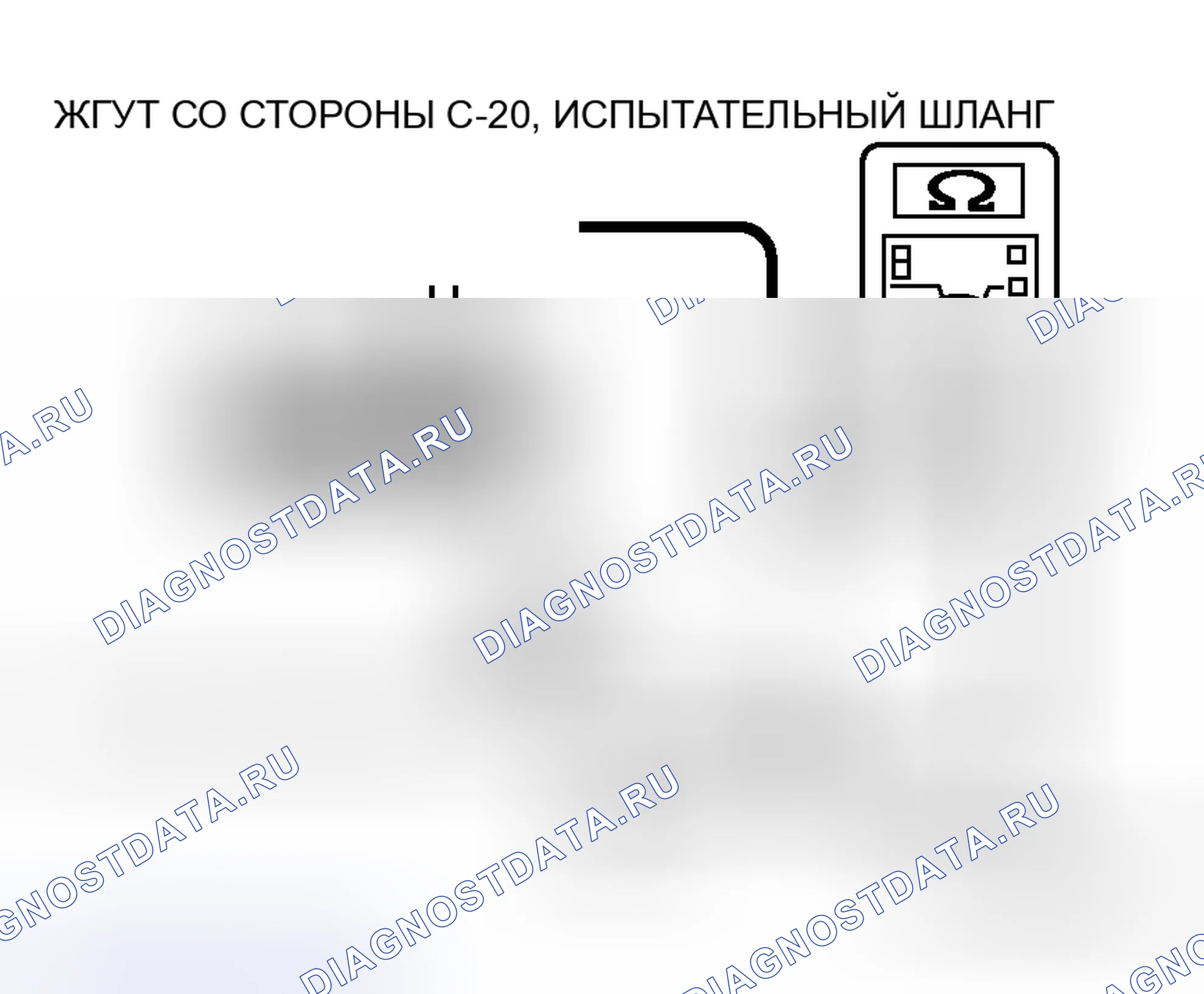 Рис. 30. Honda Fit Shuttle I
