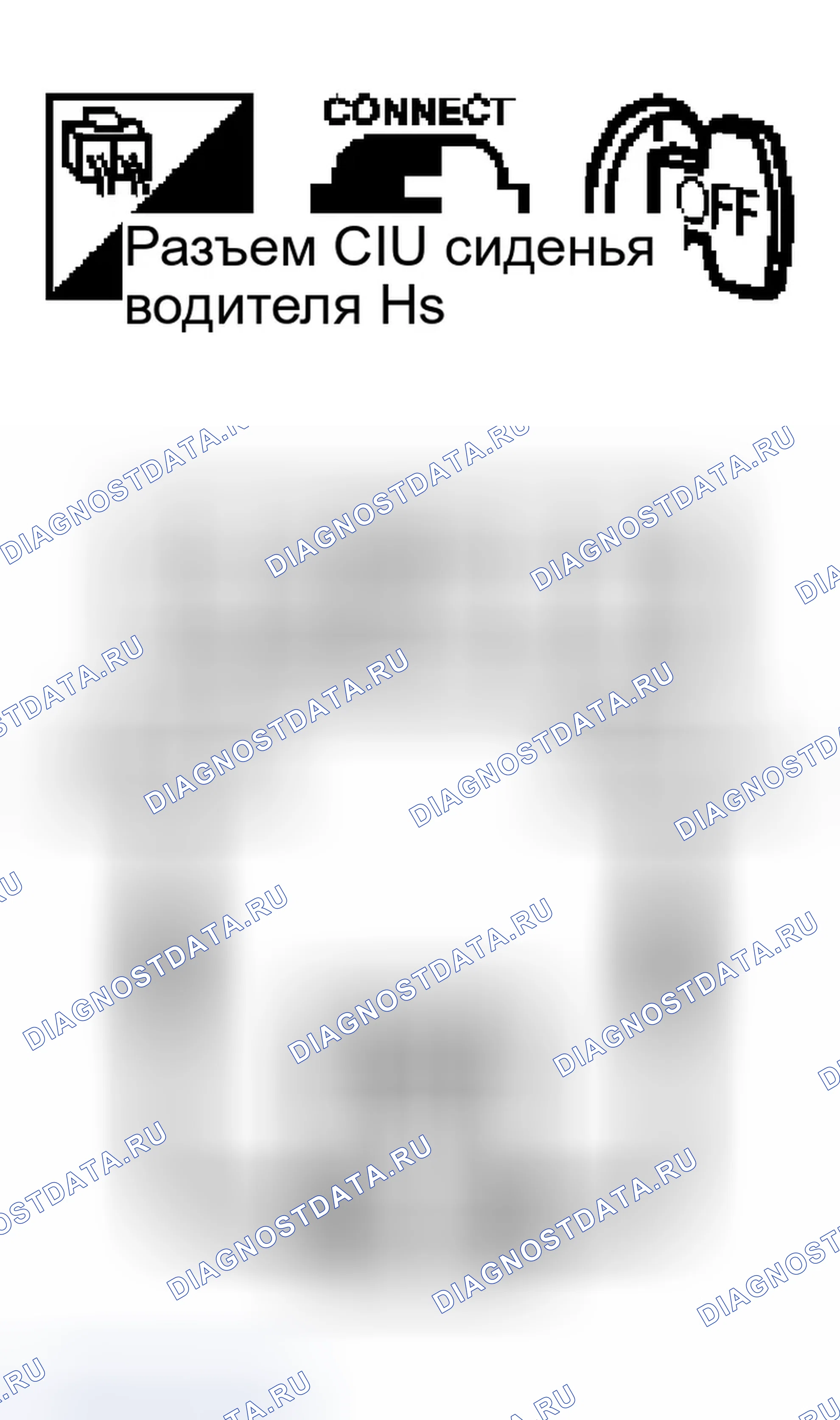 Рис. 75. Infiniti M45 II