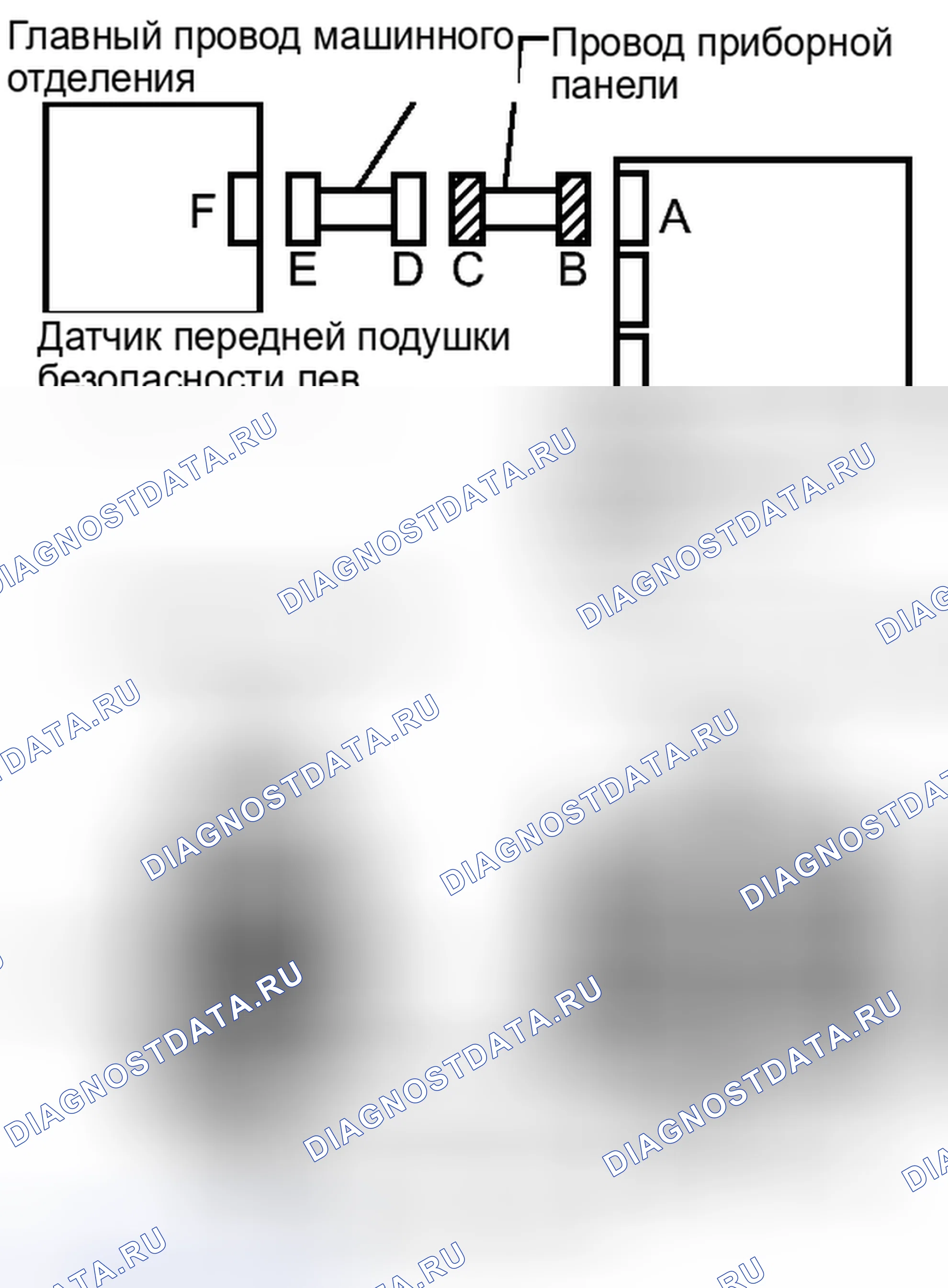 Рис. 530. Toyota Camry XV40 рестайлинг