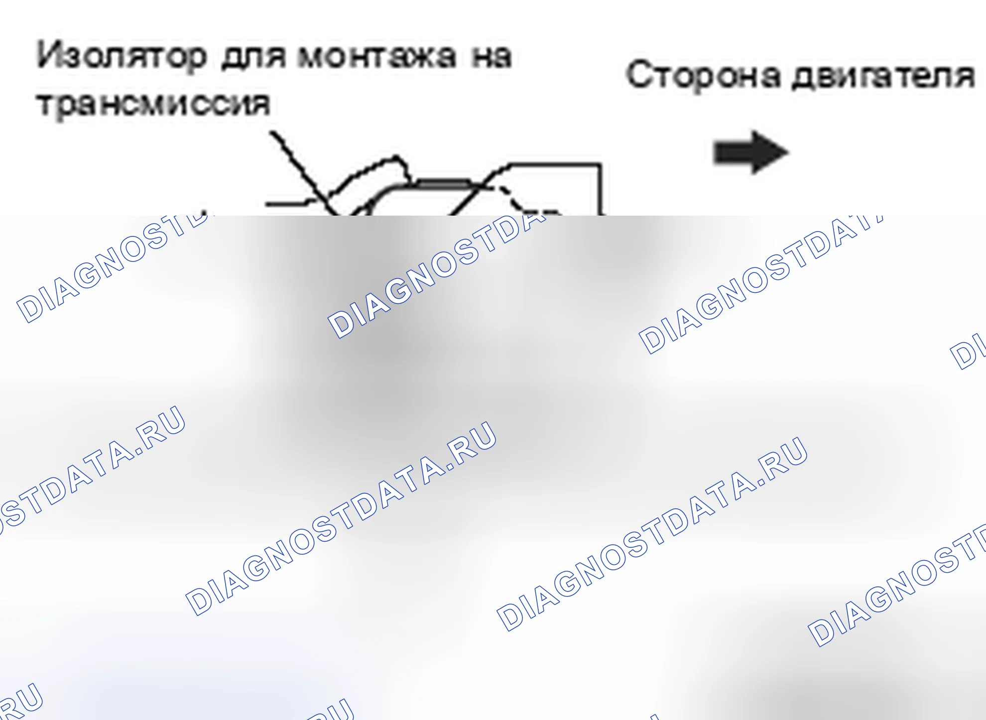 Рис. 24: >> B <<УСТАНОВКА СТОПОРА ИЗОЛЯТОРА ДЛЯ ТРАНСАКСЕЛЬНОГО МОНТАЖА. Mitsubishi Lancer Ralliart X рестайлинг
