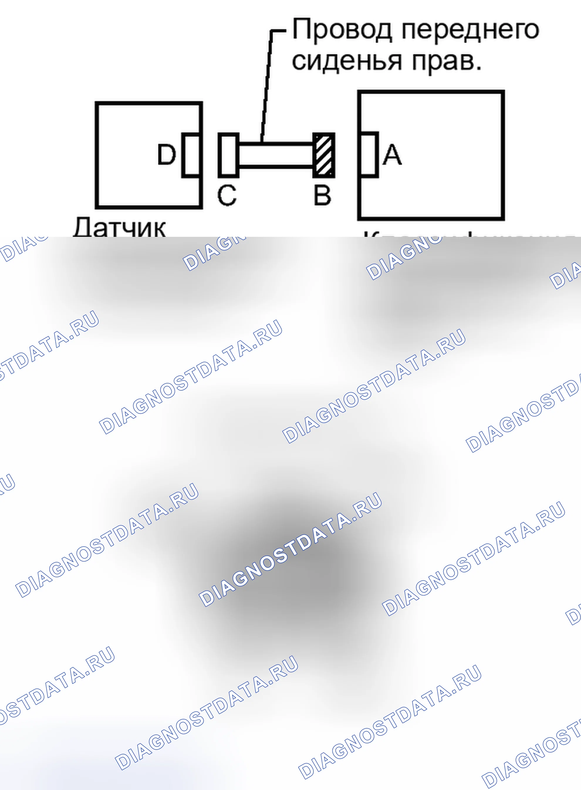 Рис. 404: ПОРЯДОК ВЫПОЛНЕНИЯ РАБОТ. Haval H4 I