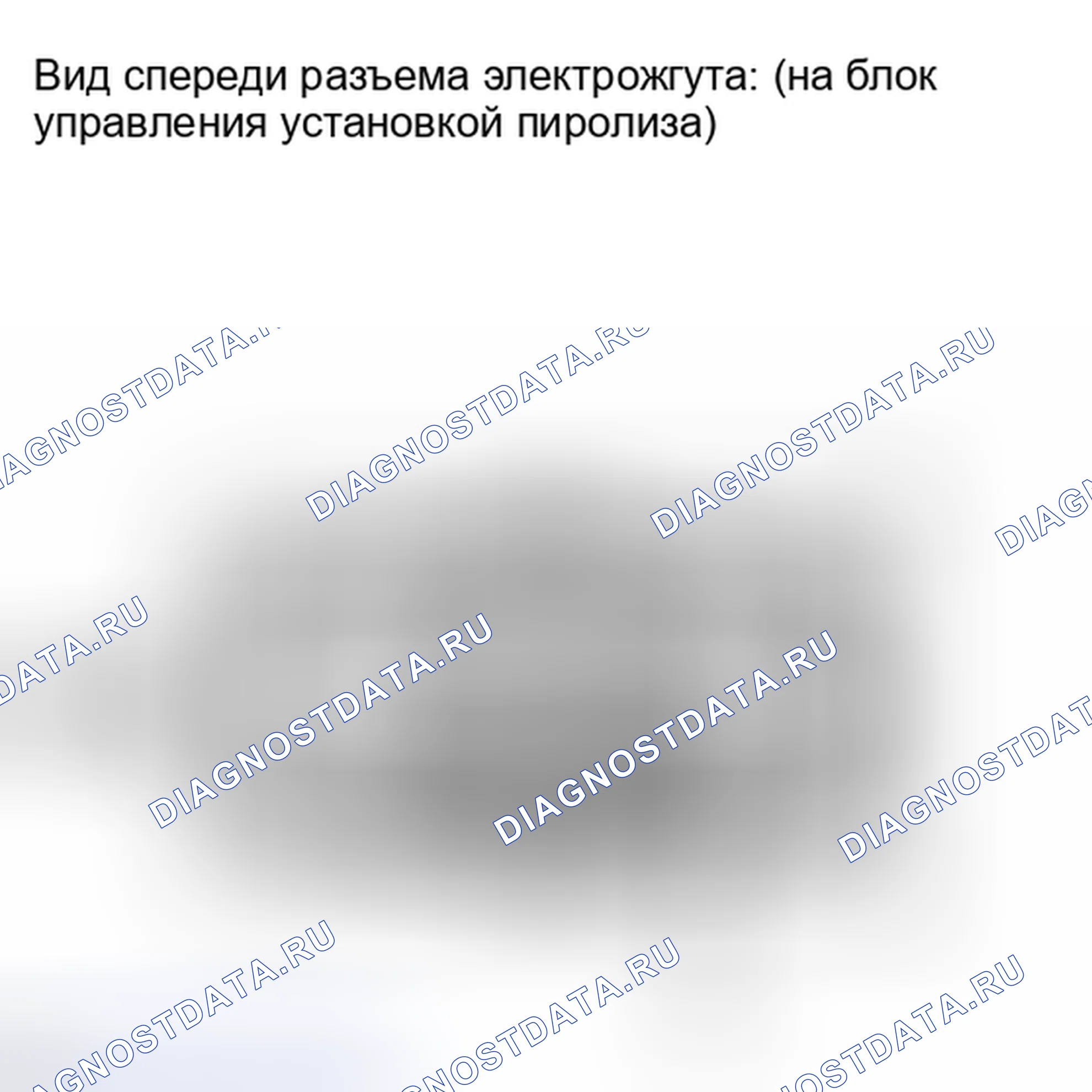 Рис. 164. Toyota Matrix E140